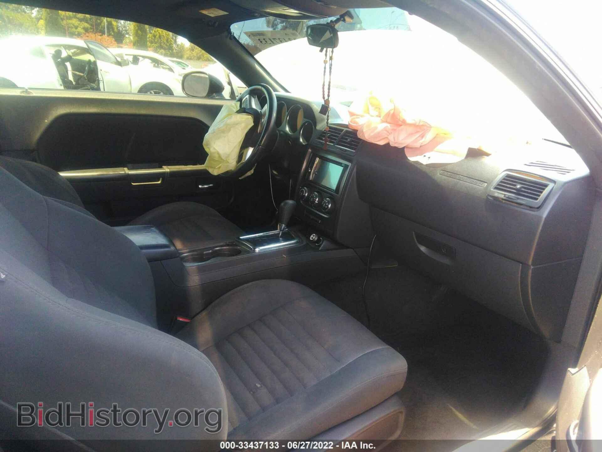 2013 DODGE CHALLENGER - VIN: 2C3CDYAG8DH728800 - Photo 5