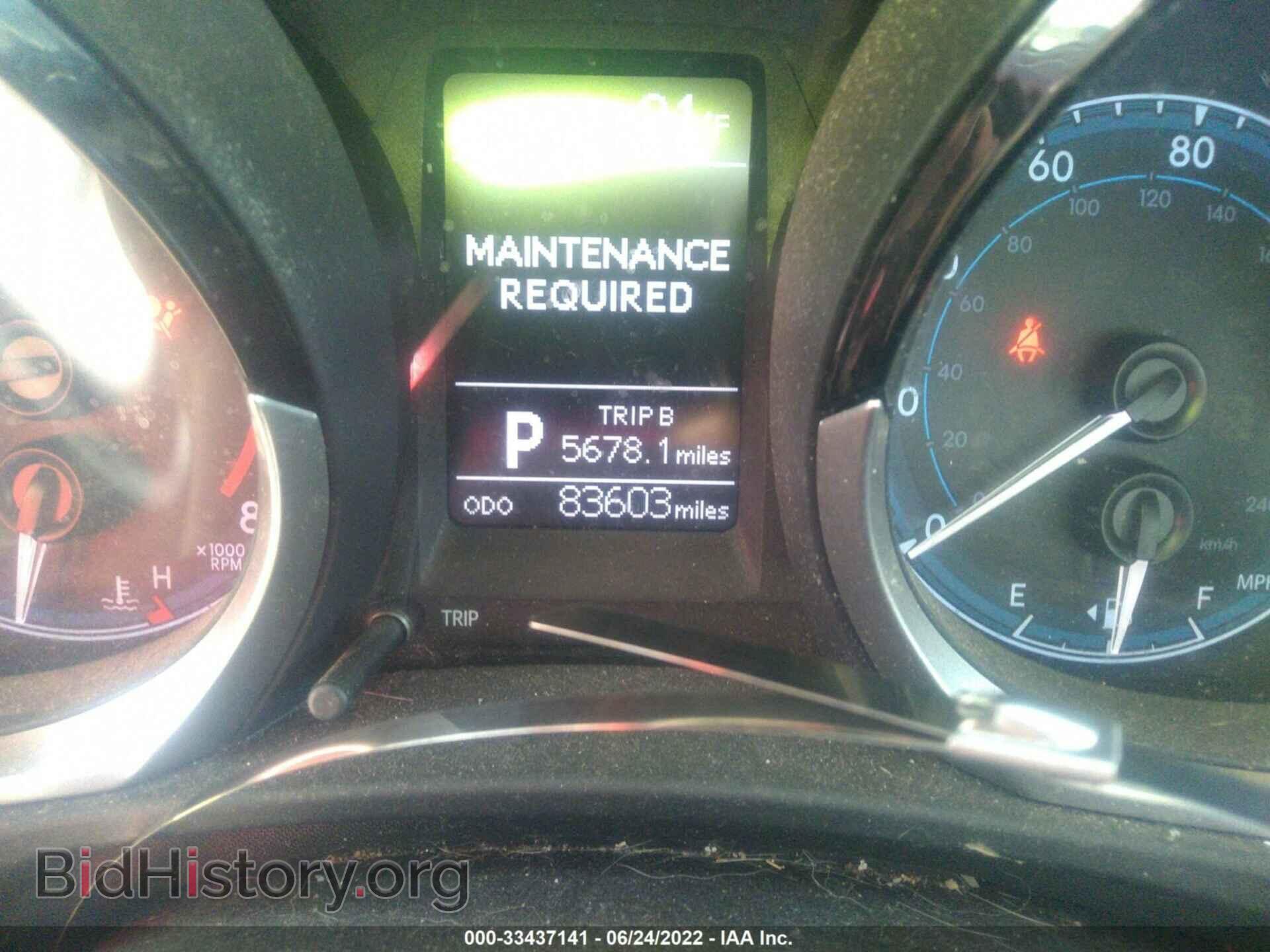 2014 TOYOTA COROLLA - VIN: 2T1BURHE3EC217721 - Фото 7