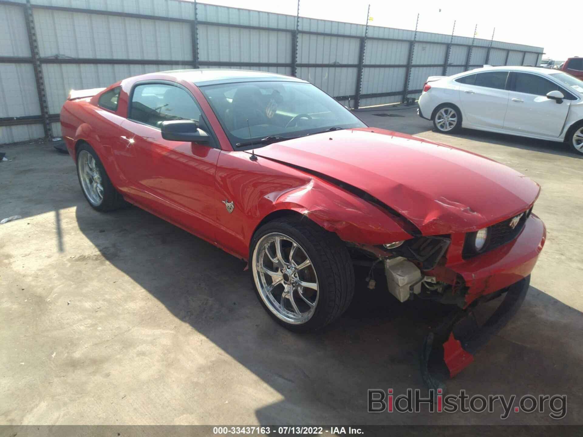 Photo 1ZVHT82H395134185 - FORD MUSTANG 2009