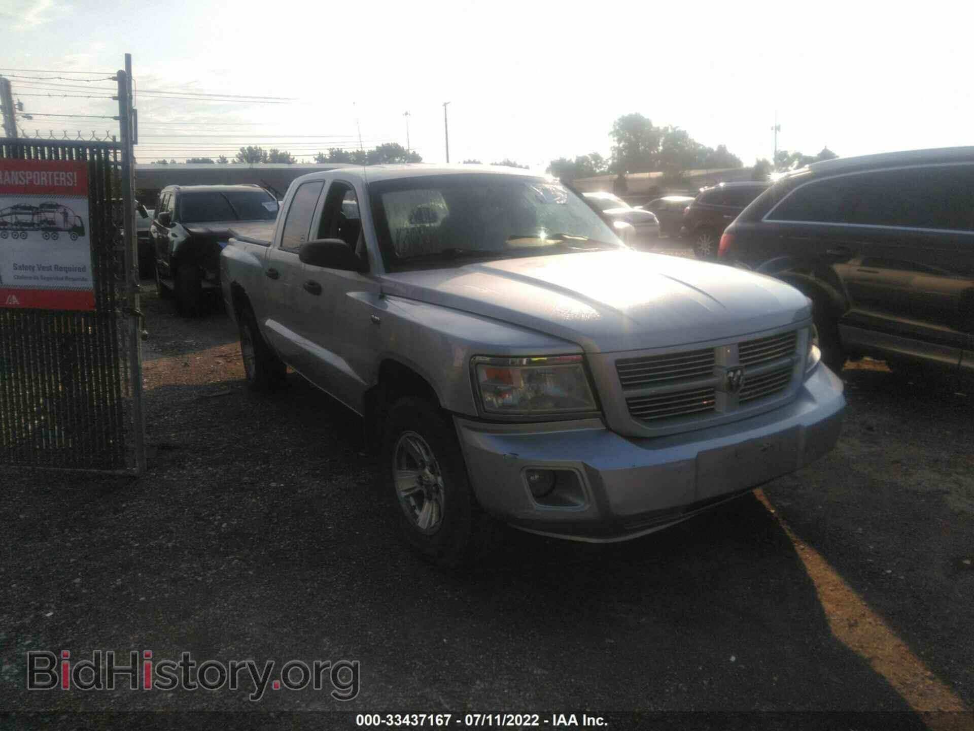 Фотография 1D7HW38P09S757525 - DODGE DAKOTA 2009