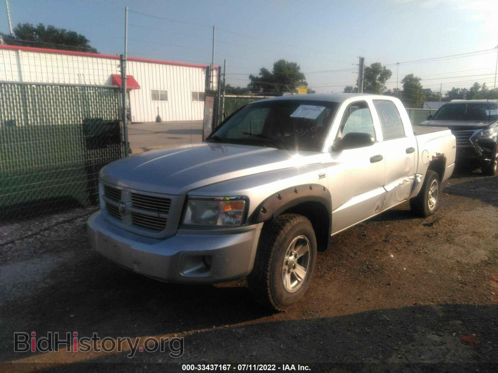 2009 DODGE DAKOTA - VIN: 1D7HW38P09S757525 - Фото 2