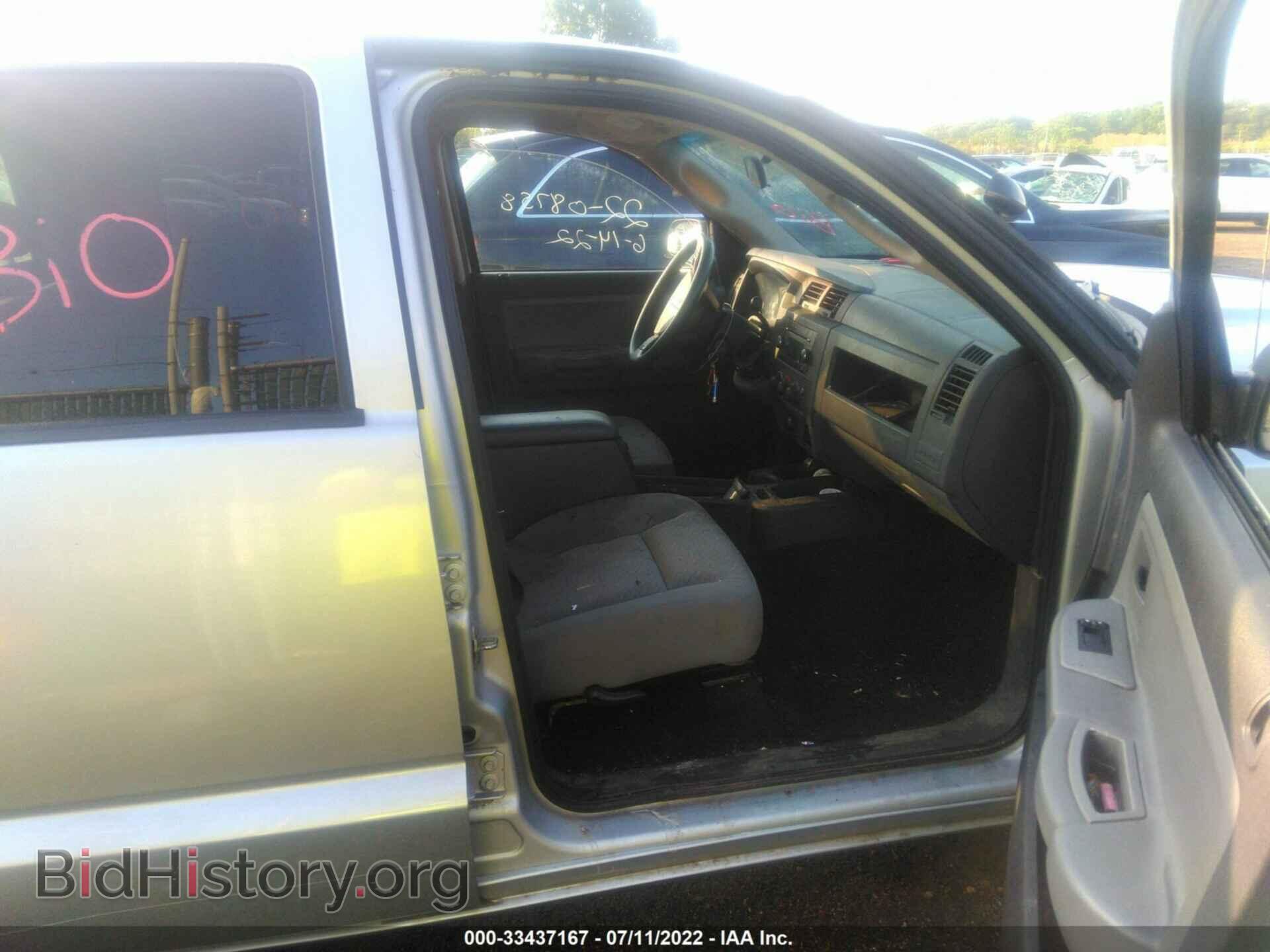 2009 DODGE DAKOTA - VIN: 1D7HW38P09S757525 - Фото 5