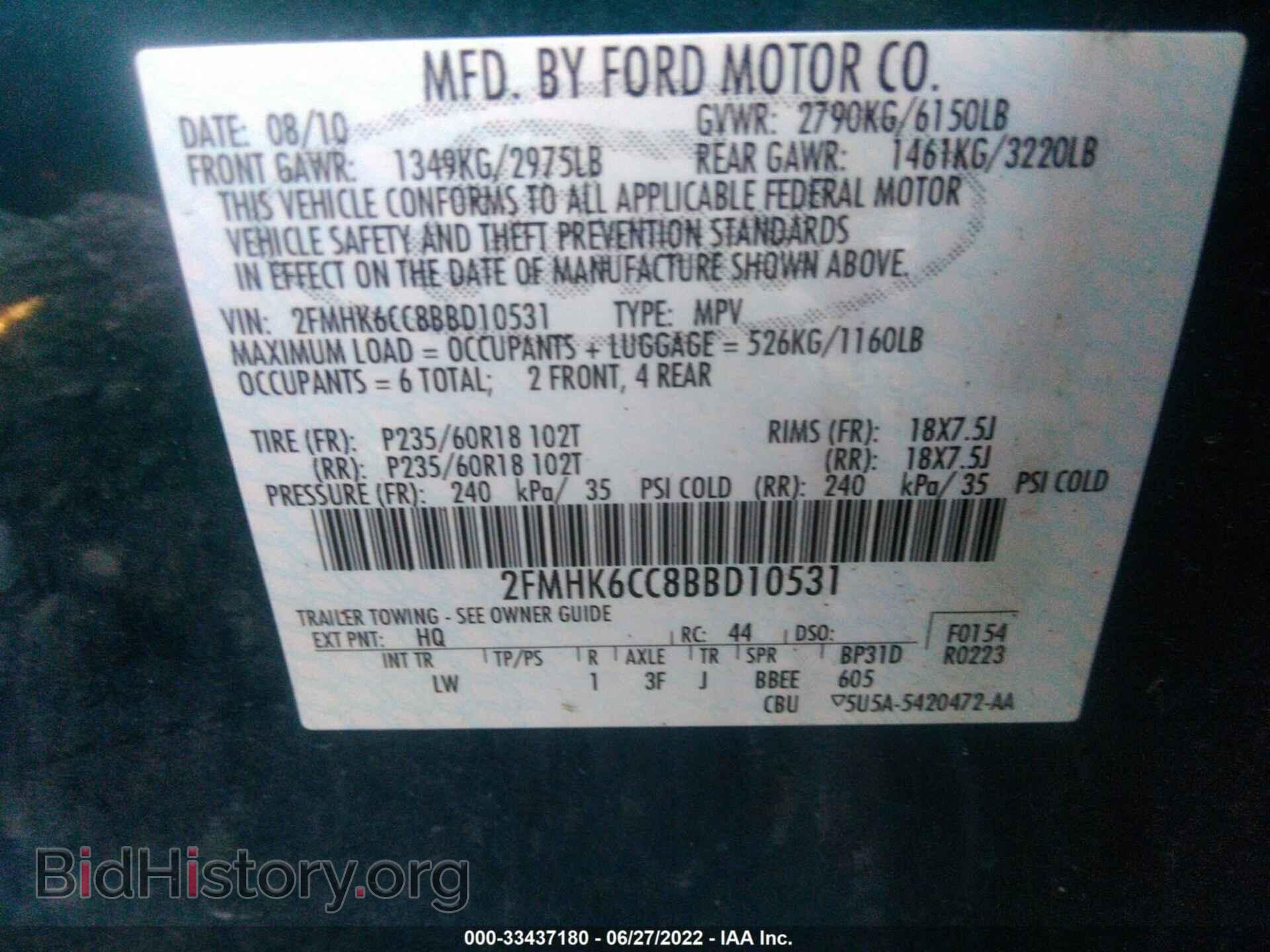 2011 FORD FLEX - VIN: 2FMHK6CC8BBD10531 - Photo 9