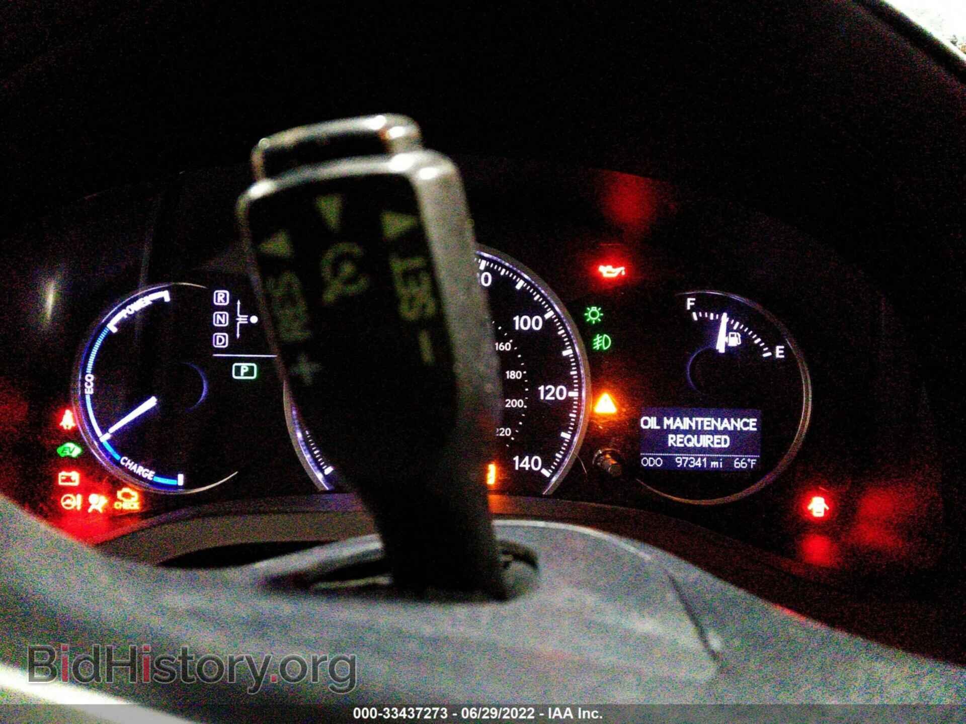 2012 LEXUS CT 200H - VIN: JTHKD5BH8C2106894 - Фото 7