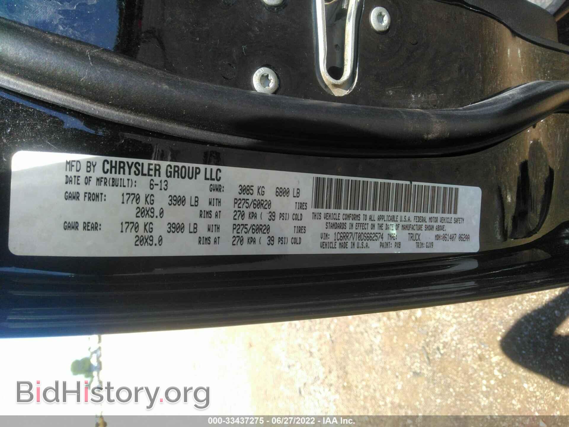 2013 RAM 1500 - VIN: 1C6RR7VT0DS662574 - Фото 9