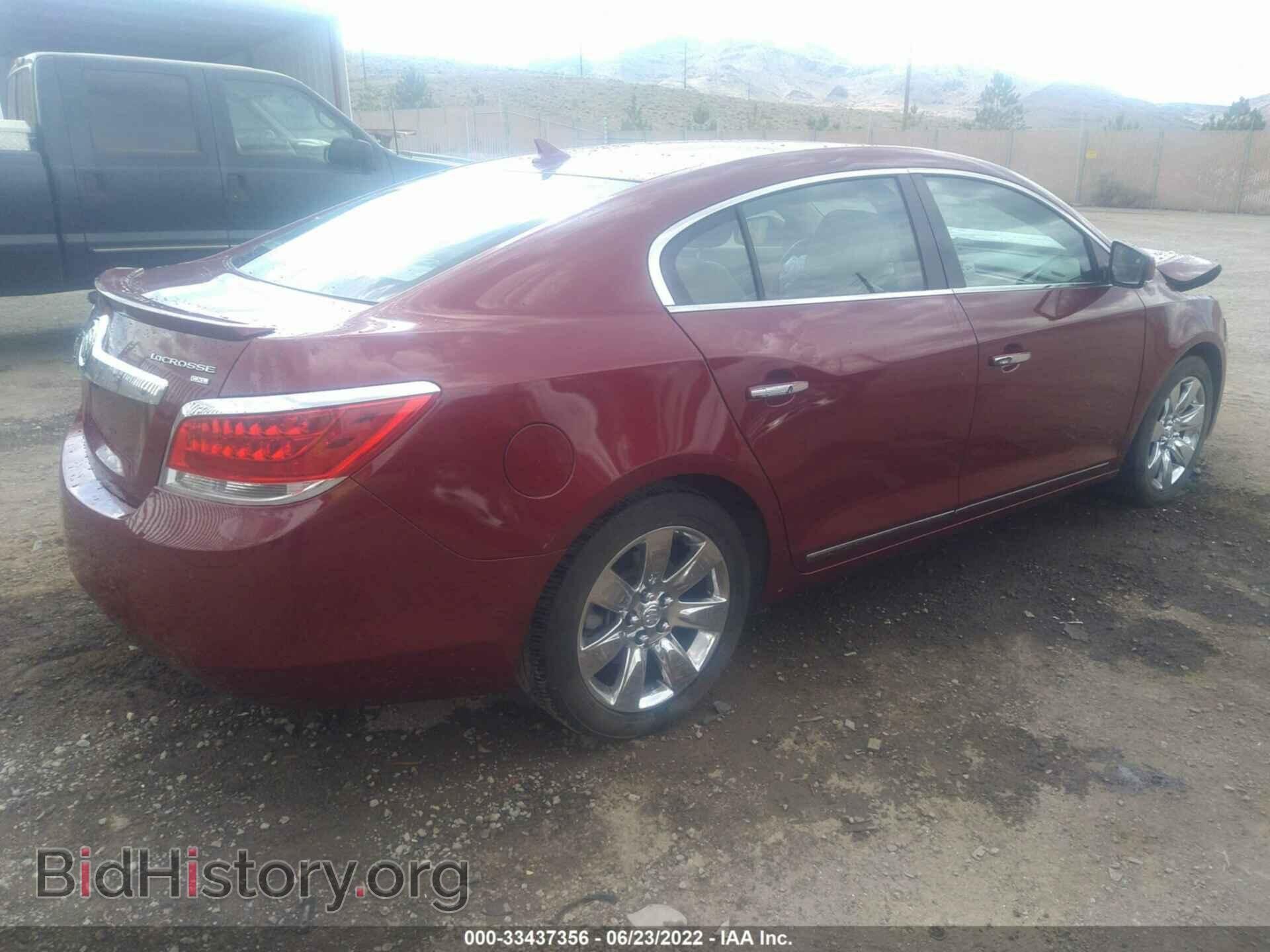 2011 BUICK LACROSSE - VIN: 1G4GC5GD2BF301733 - Фото 4