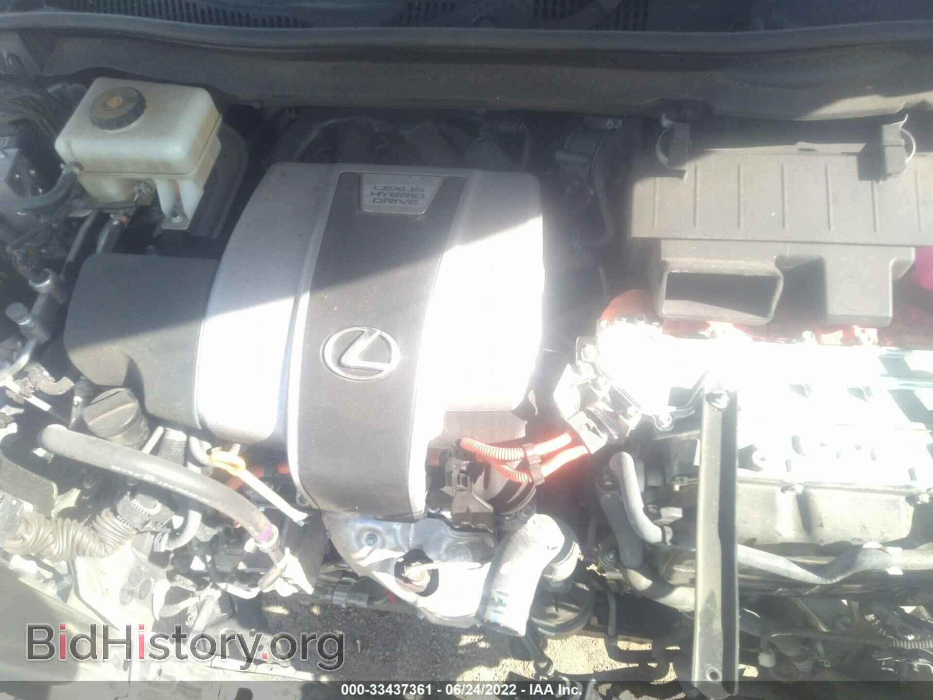 2019 LEXUS RX - VIN: 2T2BGMCA1KC041631 - Фото 10