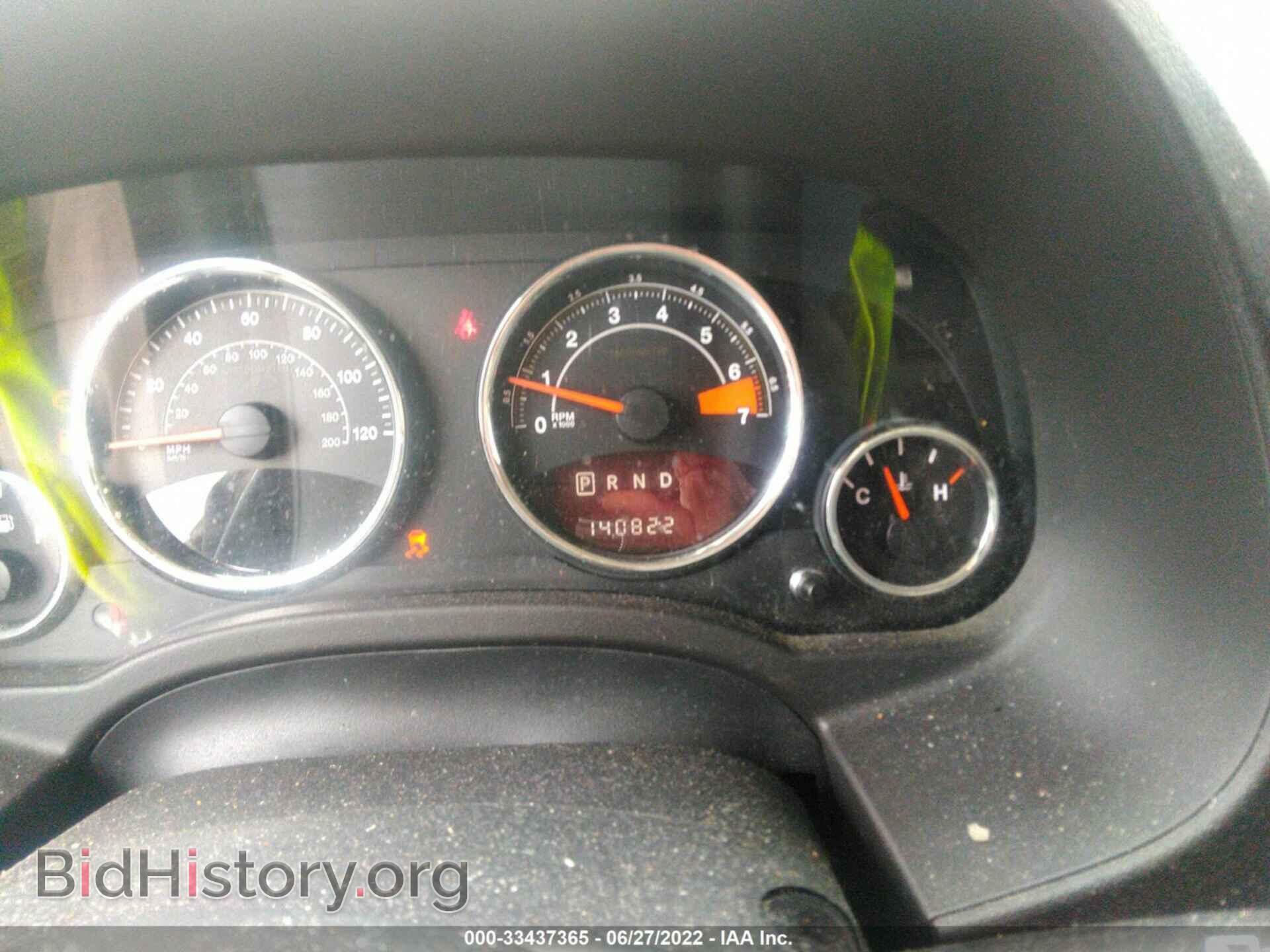 2016 JEEP COMPASS - VIN: 1C4NJDEB1GD773129 - Фото 7