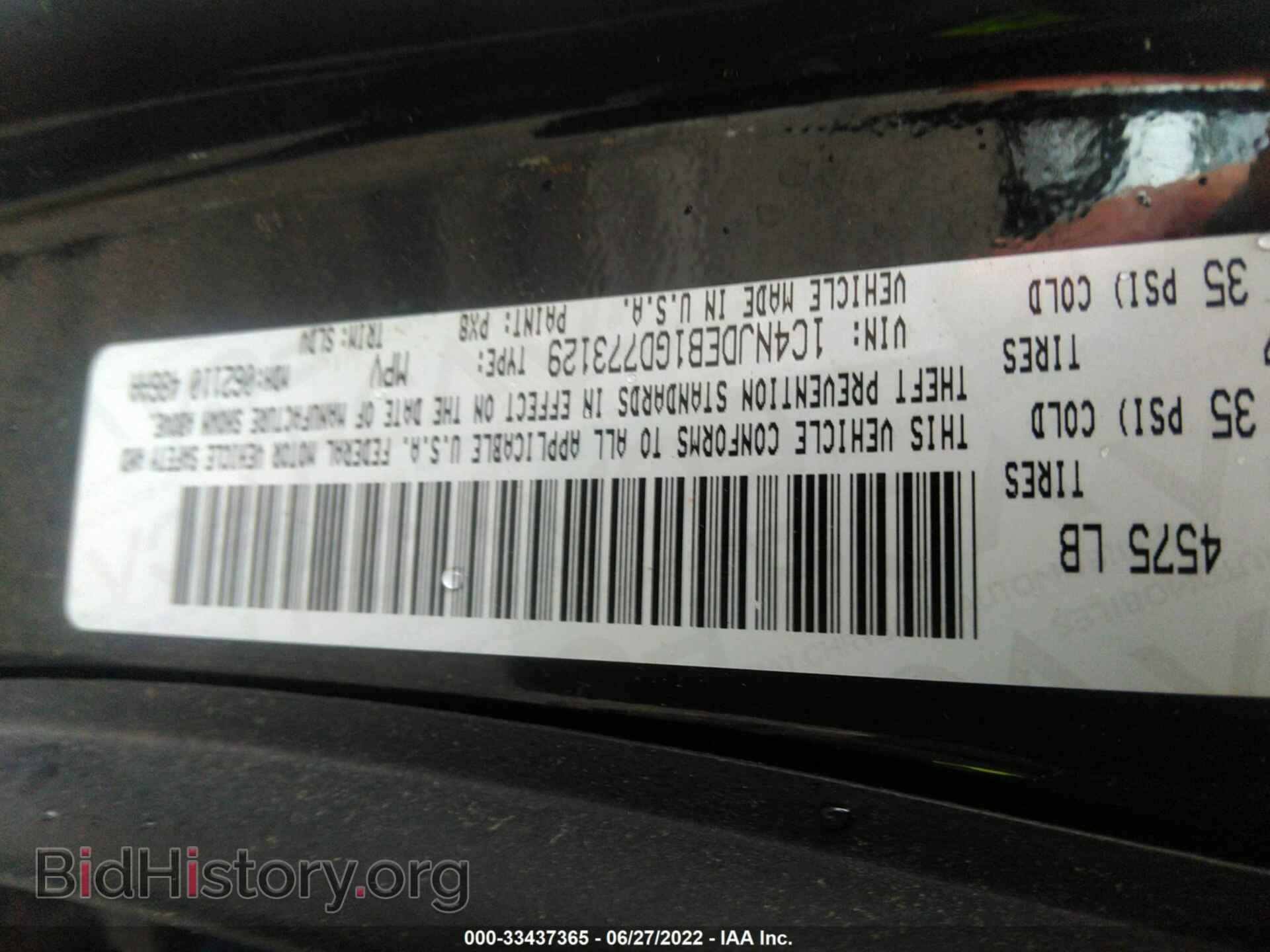 2016 JEEP COMPASS - VIN: 1C4NJDEB1GD773129 - Фото 9