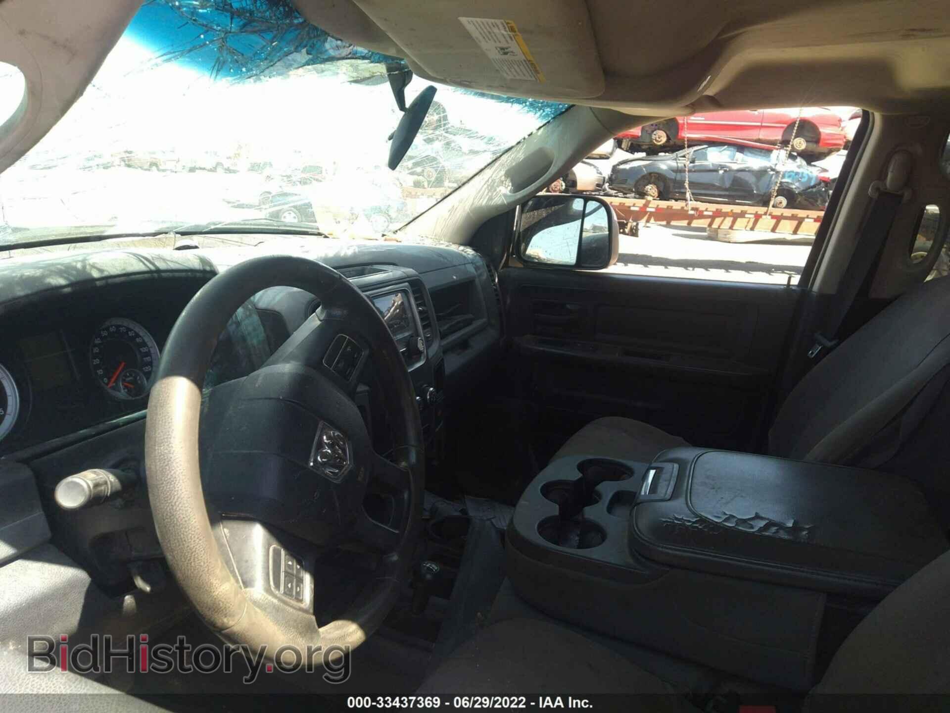 2013 RAM 3500 - VIN: 3C63R3GL0DG539683 - Фото 5