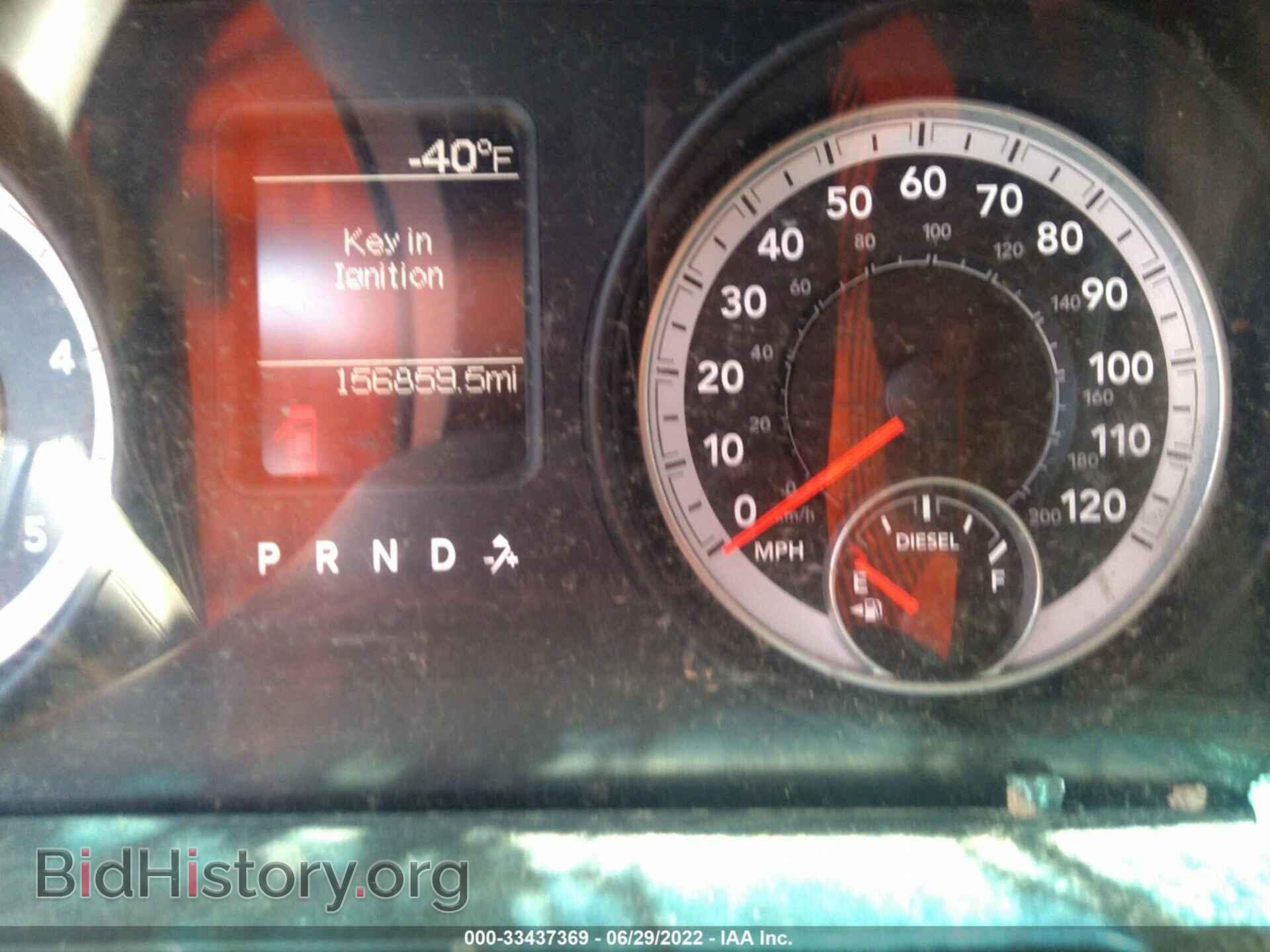 2013 RAM 3500 - VIN: 3C63R3GL0DG539683 - Фото 6
