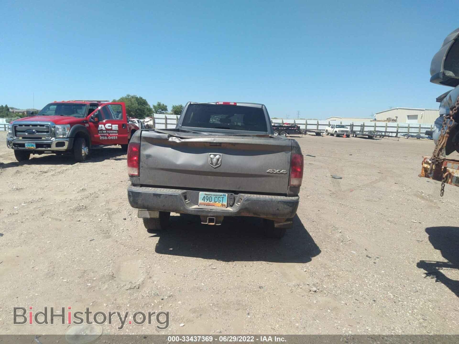 2013 RAM 3500 - VIN: 3C63R3GL0DG539683 - Фото 8