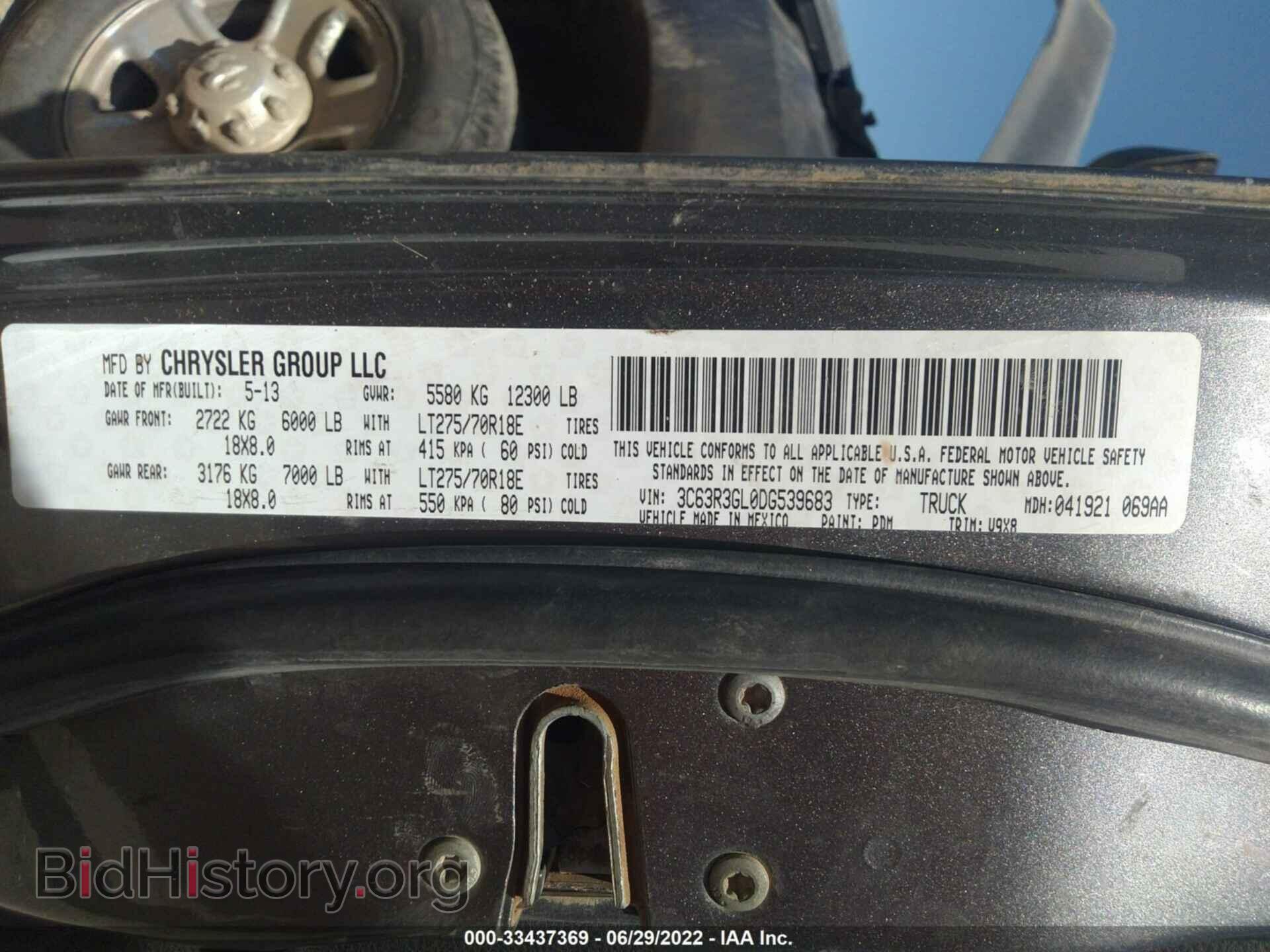2013 RAM 3500 - VIN: 3C63R3GL0DG539683 - Фото 9