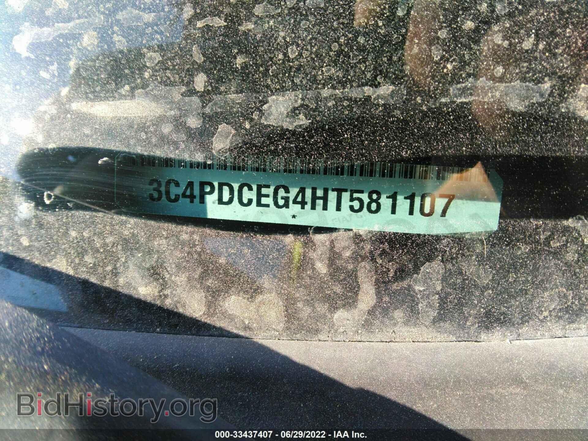 2017 DODGE JOURNEY - VIN: 3C4PDCEG4HT581107 - Фото 9