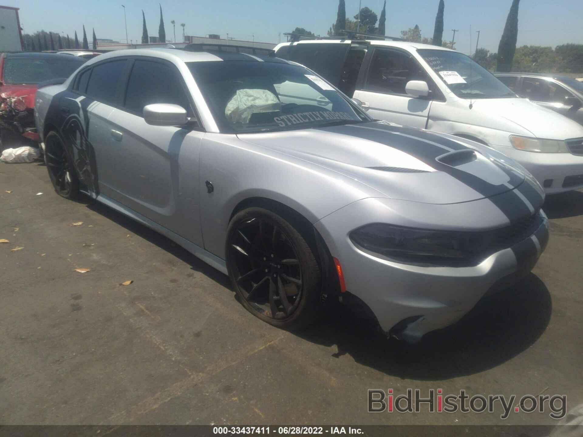 Photo 2C3CDXL95KH753871 - DODGE CHARGER 2019