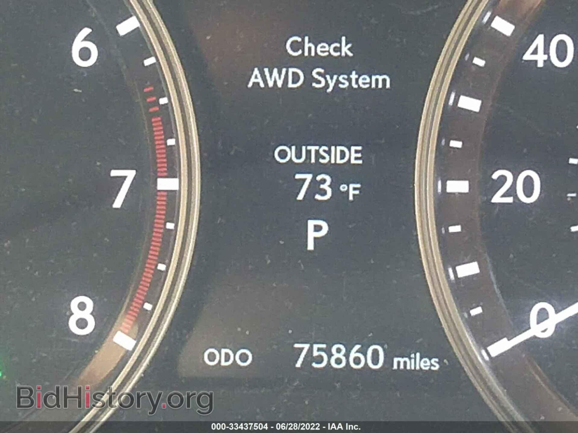 2014 LEXUS GS 350 - VIN: JTHCE1BL4E5022586 - Фото 7