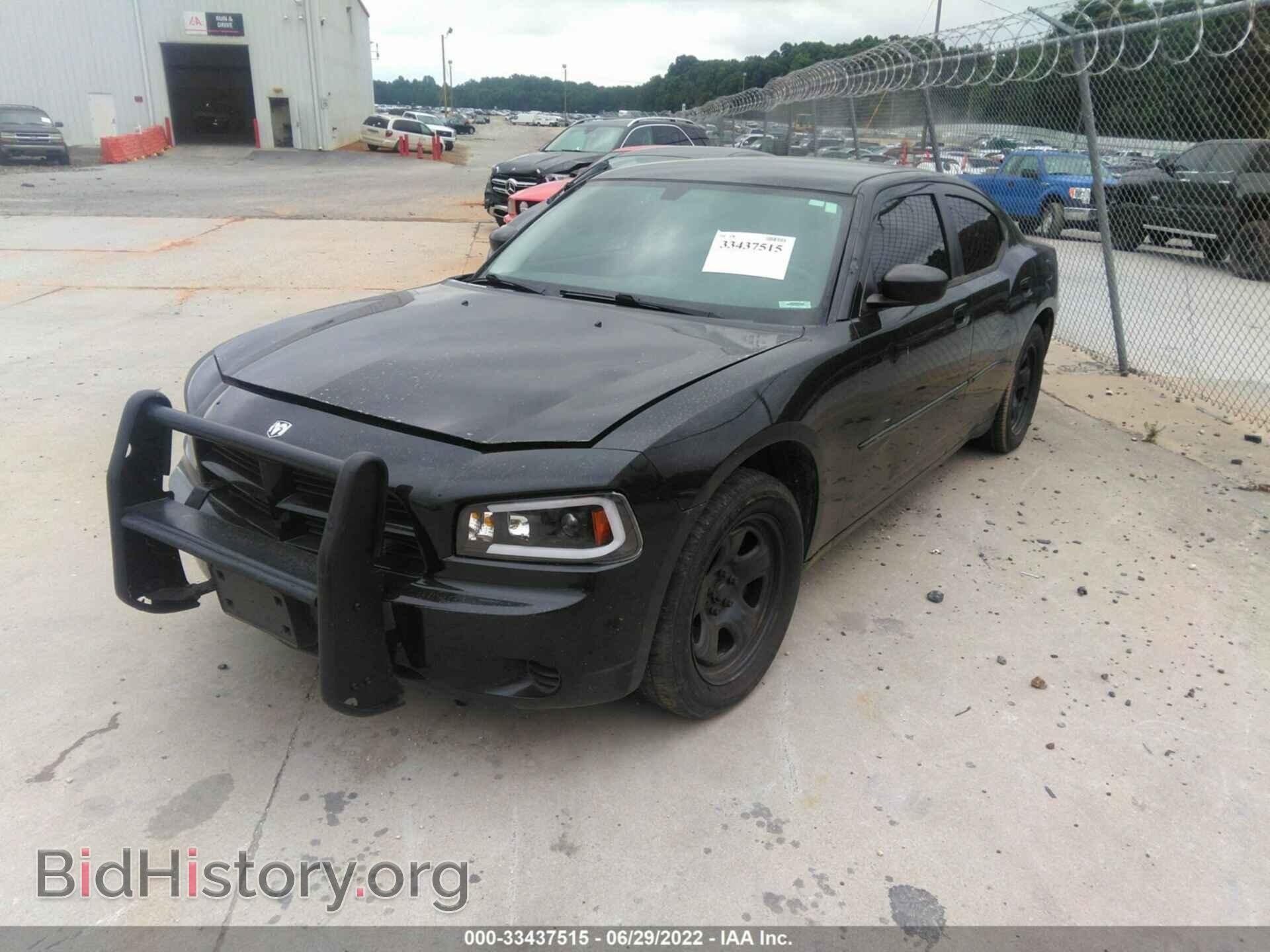2010 DODGE CHARGER - VIN: 2B3CA4CT3AH205480 - Фото 2