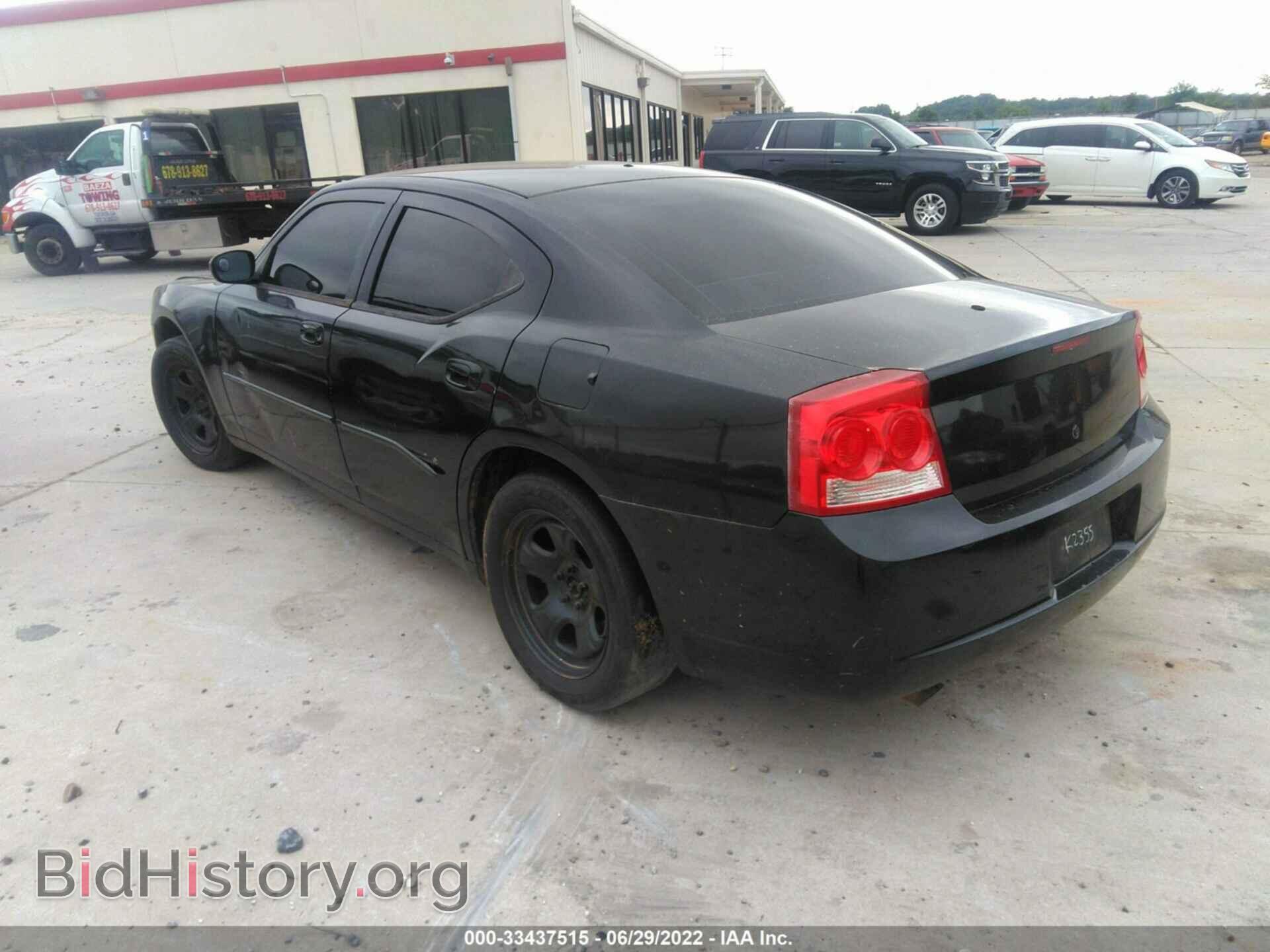 2010 DODGE CHARGER - VIN: 2B3CA4CT3AH205480 - Фото 3