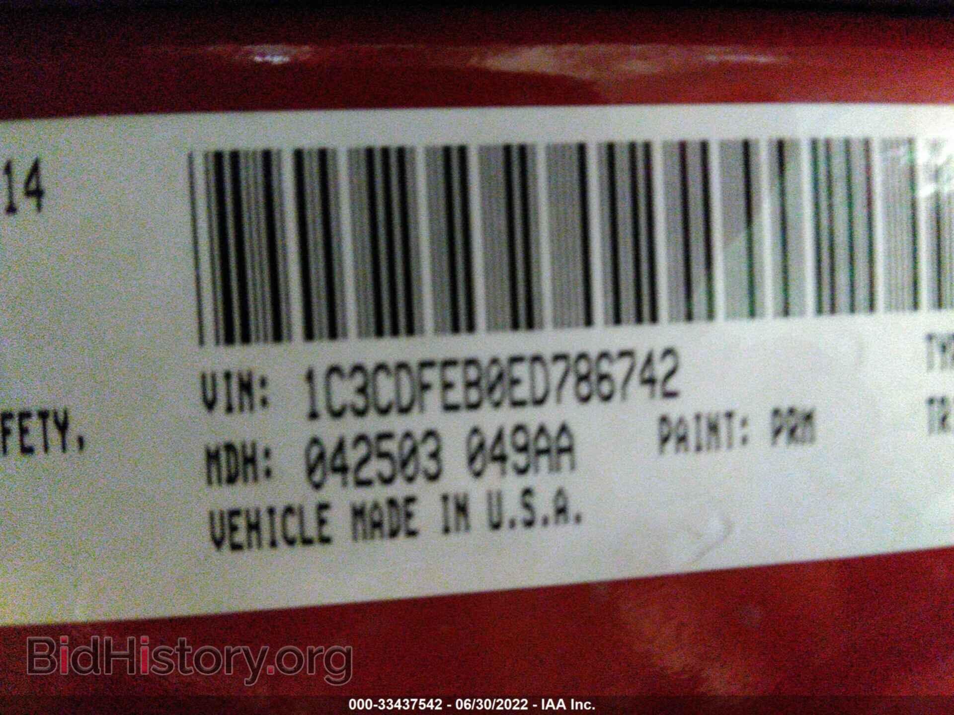 2014 DODGE DART - VIN: 1C3CDFEB0ED786742 - Фото 9