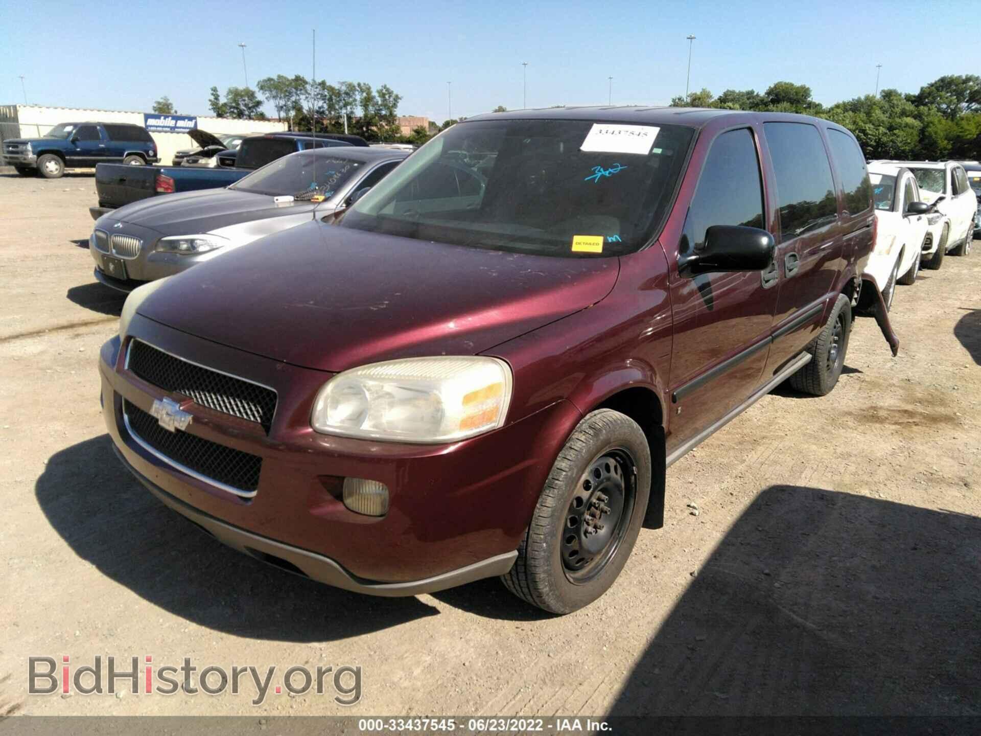2008 CHEVROLET UPLANDER - VIN: 1GNDV23W98D125301 - Фото 2
