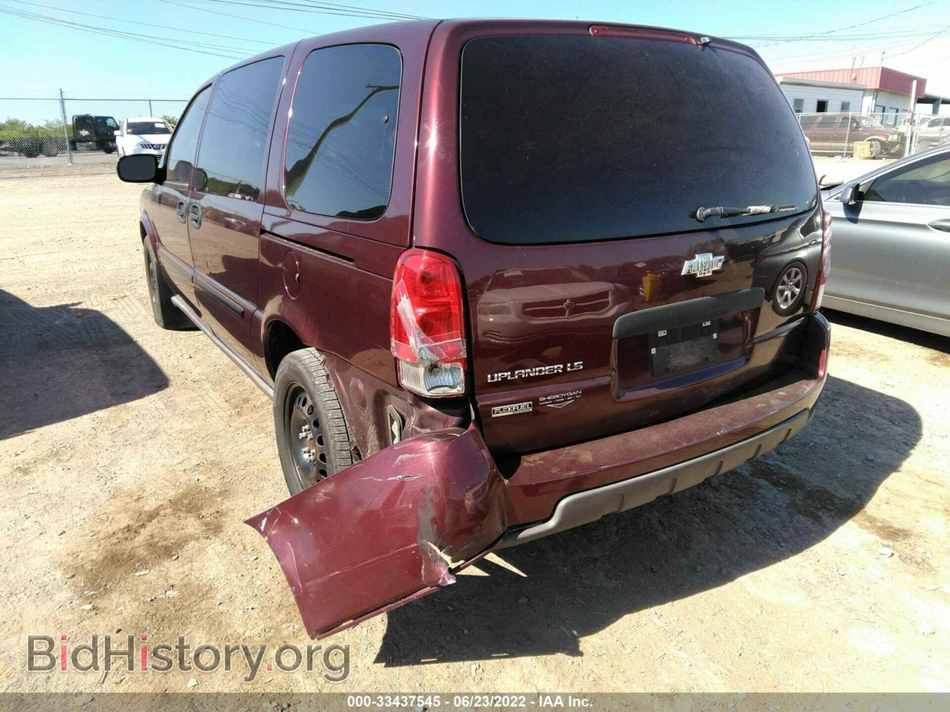 2008 CHEVROLET UPLANDER - VIN: 1GNDV23W98D125301 - Фото 3