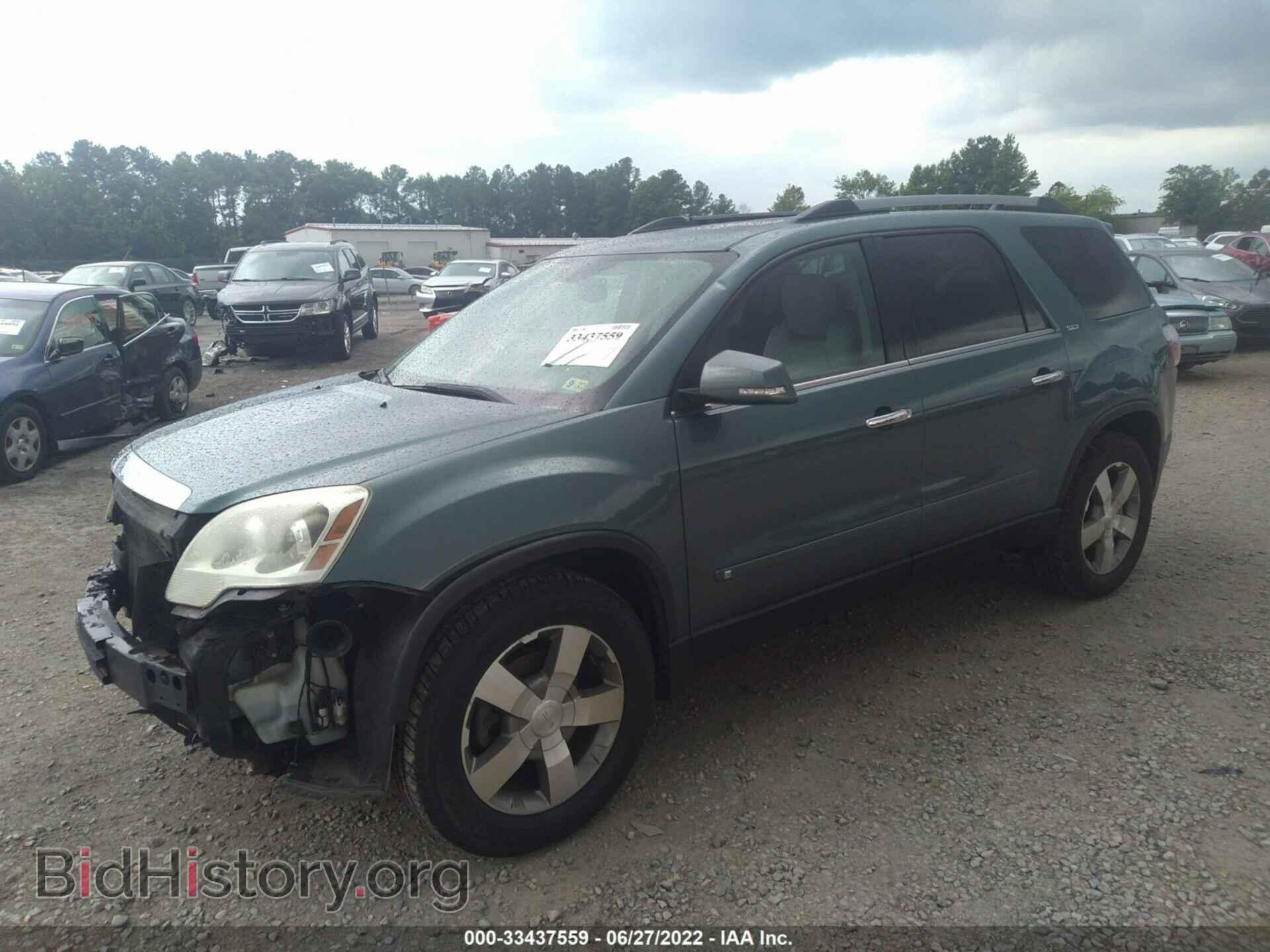 2010 GMC ACADIA - VIN: 1GKLVMED7AJ113266 - Фото 2