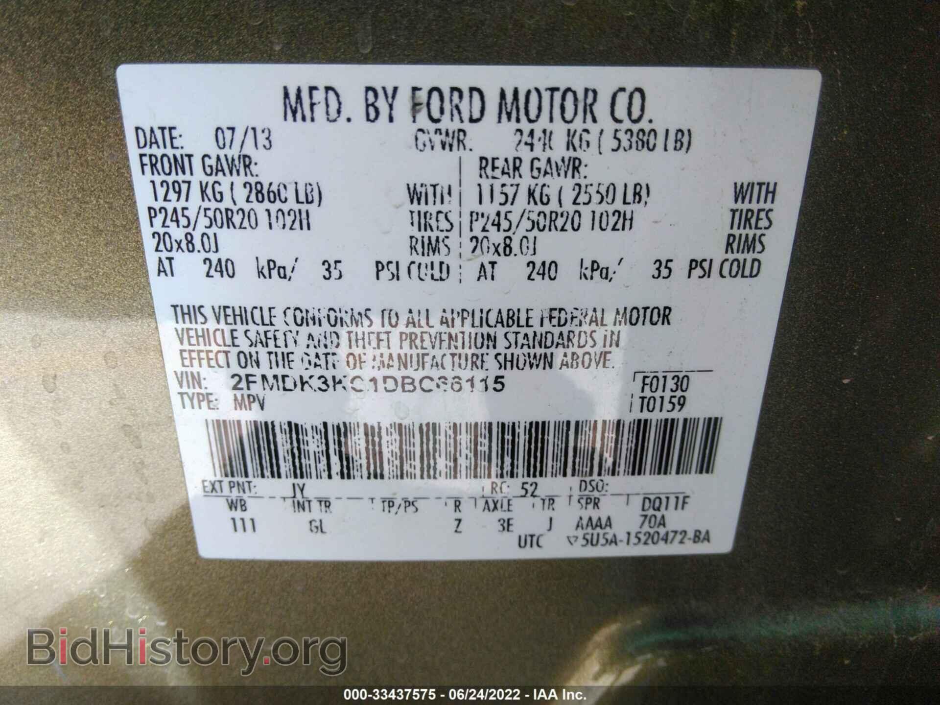2013 FORD EDGE - VIN: 2FMDK3KC1DBC66115 - Photo 9