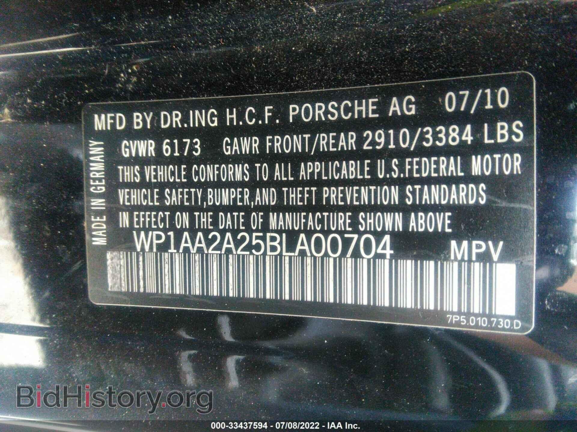 2011 PORSCHE CAYENNE - VIN: WP1AA2A25BLA00704 - Photo 9