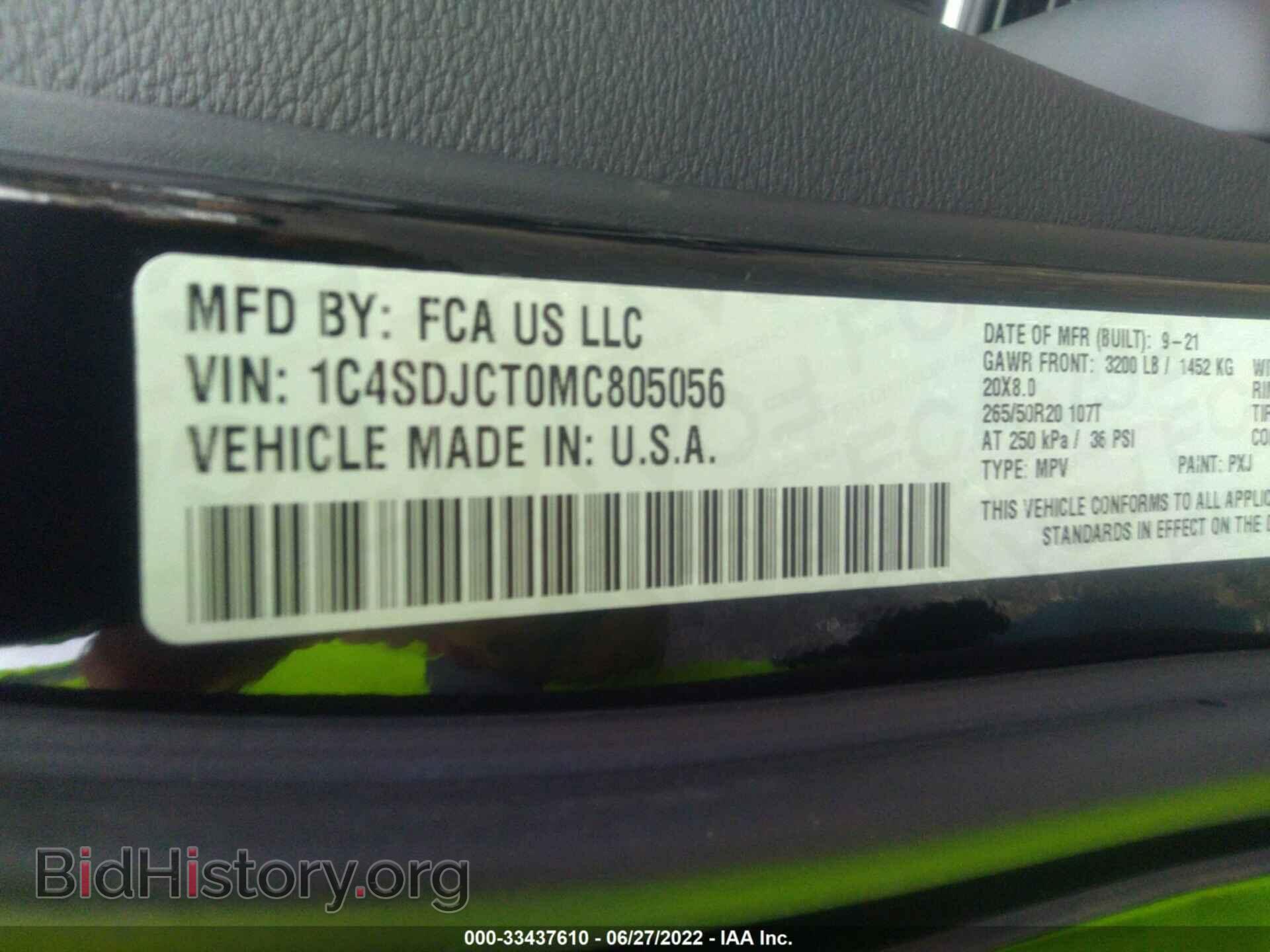 2021 DODGE DURANGO - VIN: 1C4SDJCT0MC805056 - Фото 9