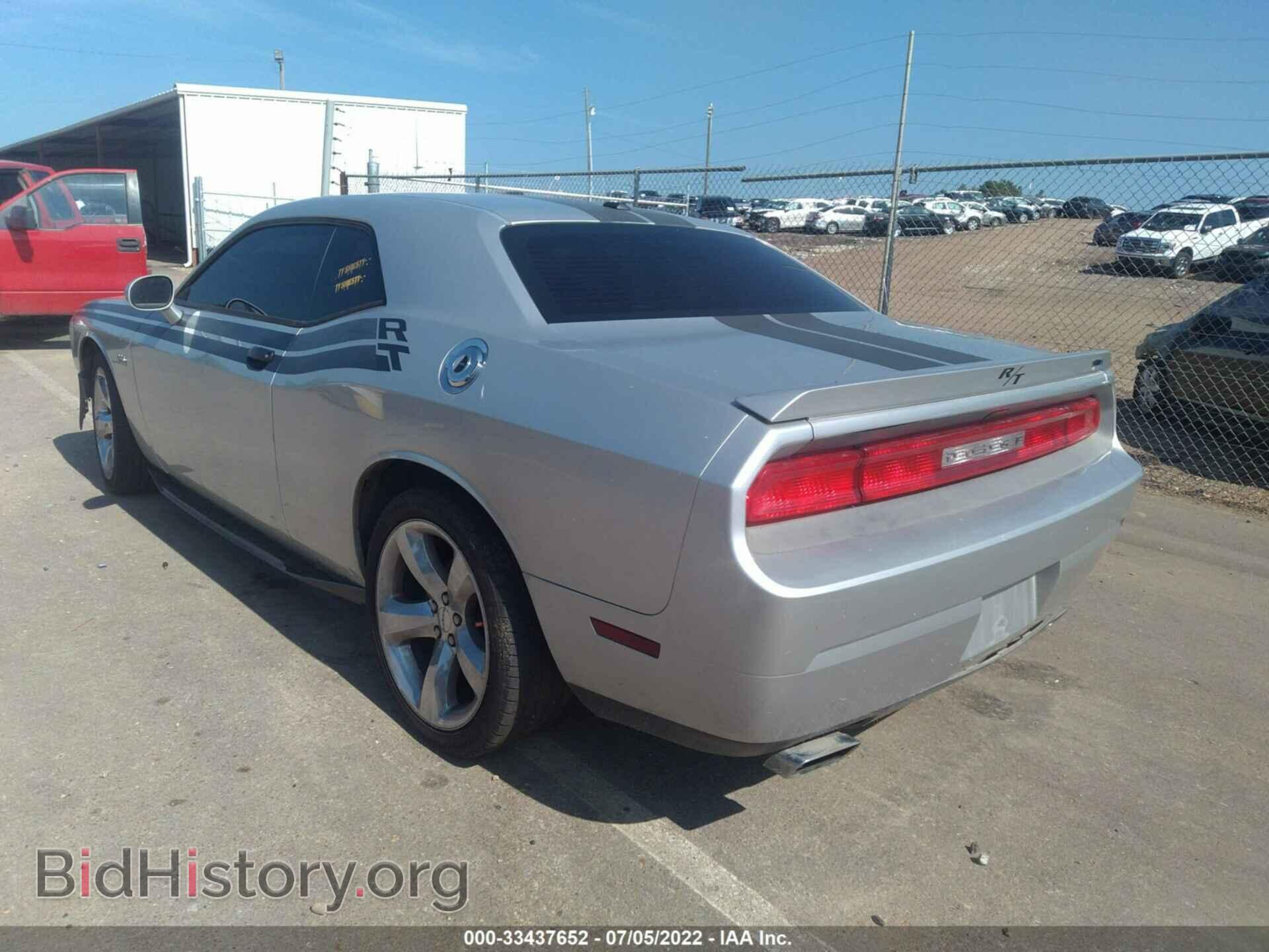 2012 DODGE CHALLENGER - VIN: 2C3CDYBT2CH194252 - Photo 3