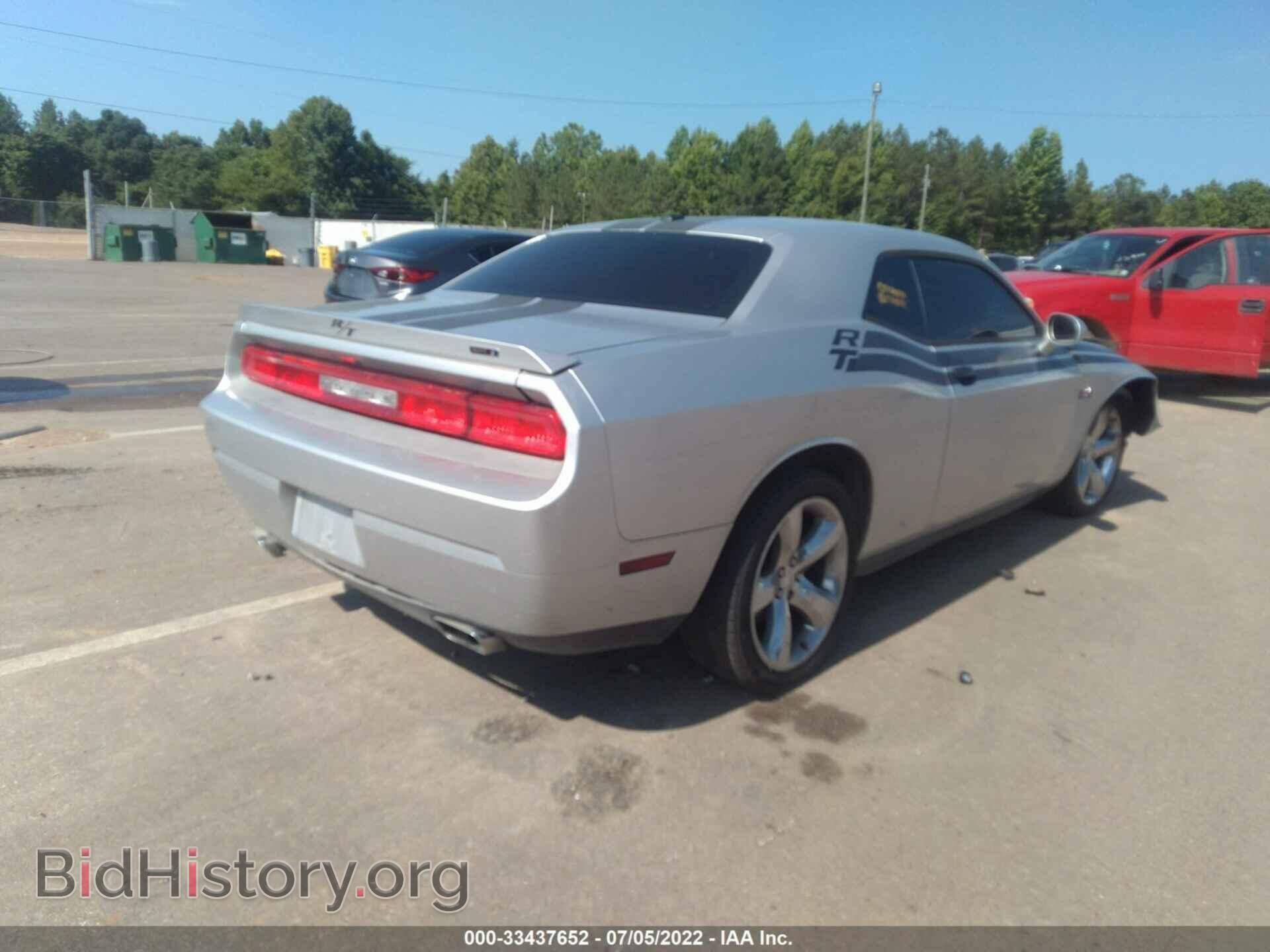 2012 DODGE CHALLENGER - VIN: 2C3CDYBT2CH194252 - Photo 4