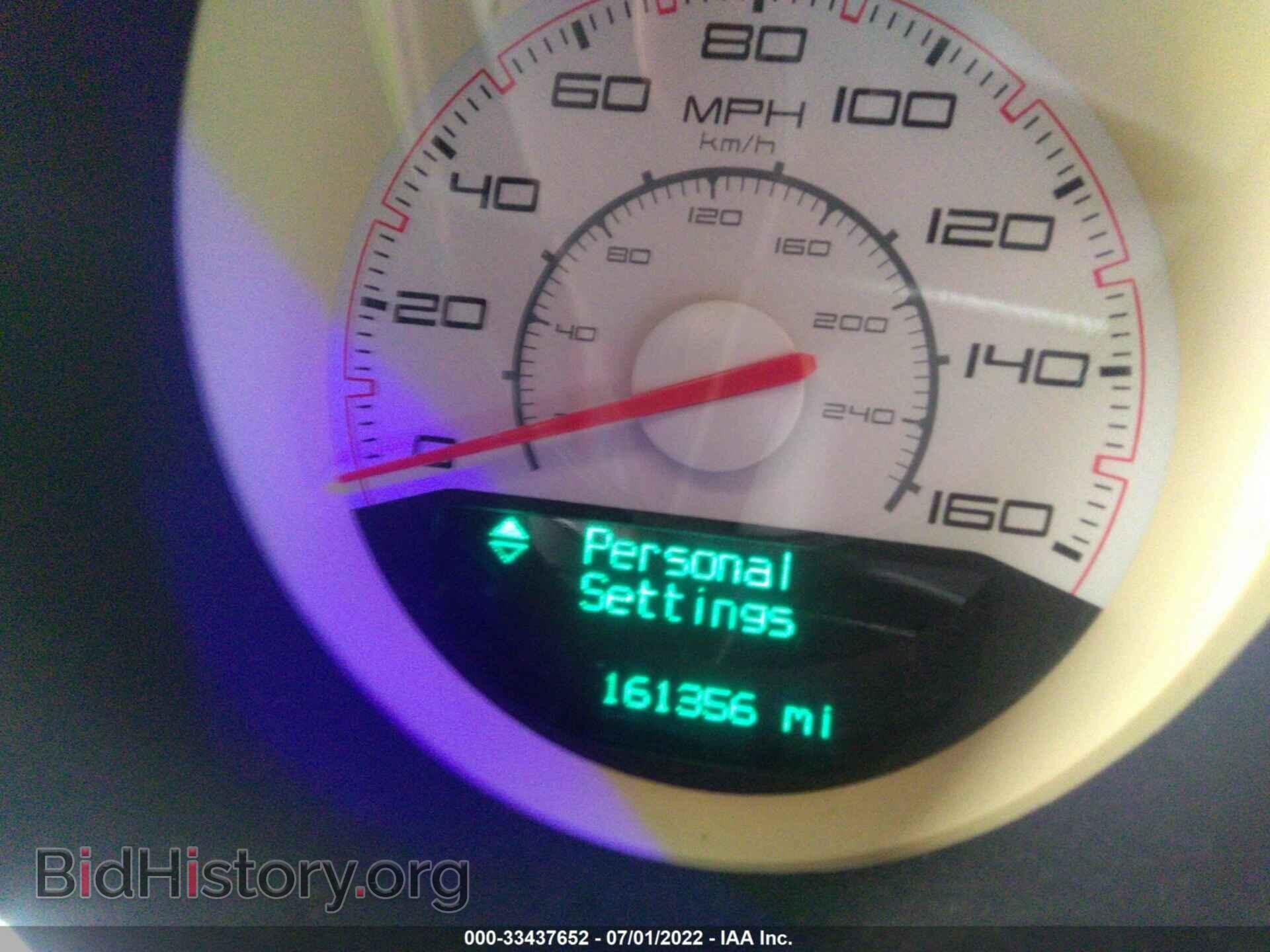 2012 DODGE CHALLENGER - VIN: 2C3CDYBT2CH194252 - Photo 7