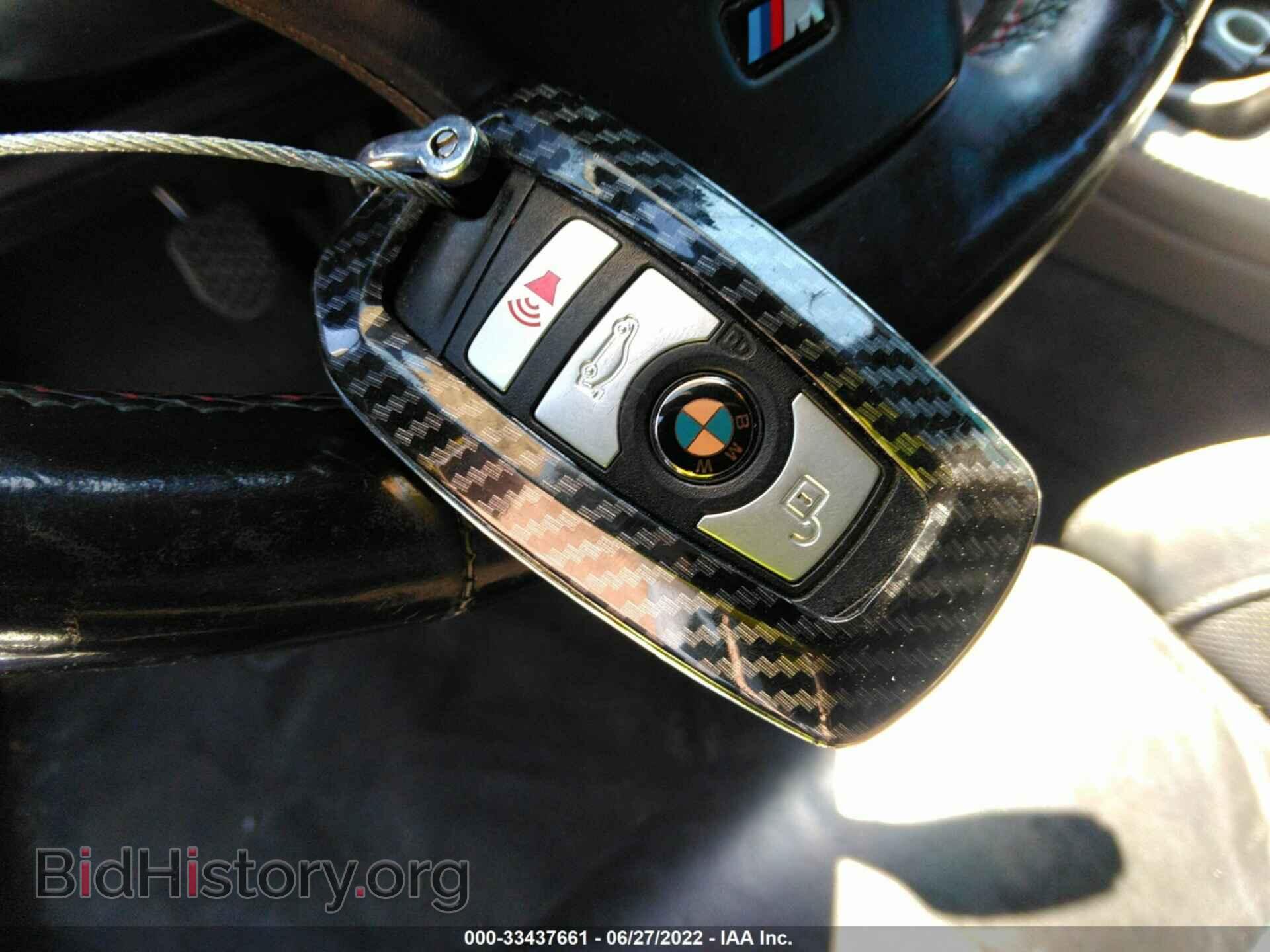 2013 BMW M5 - VIN: WBSFV9C58DD095440 - Фото 11