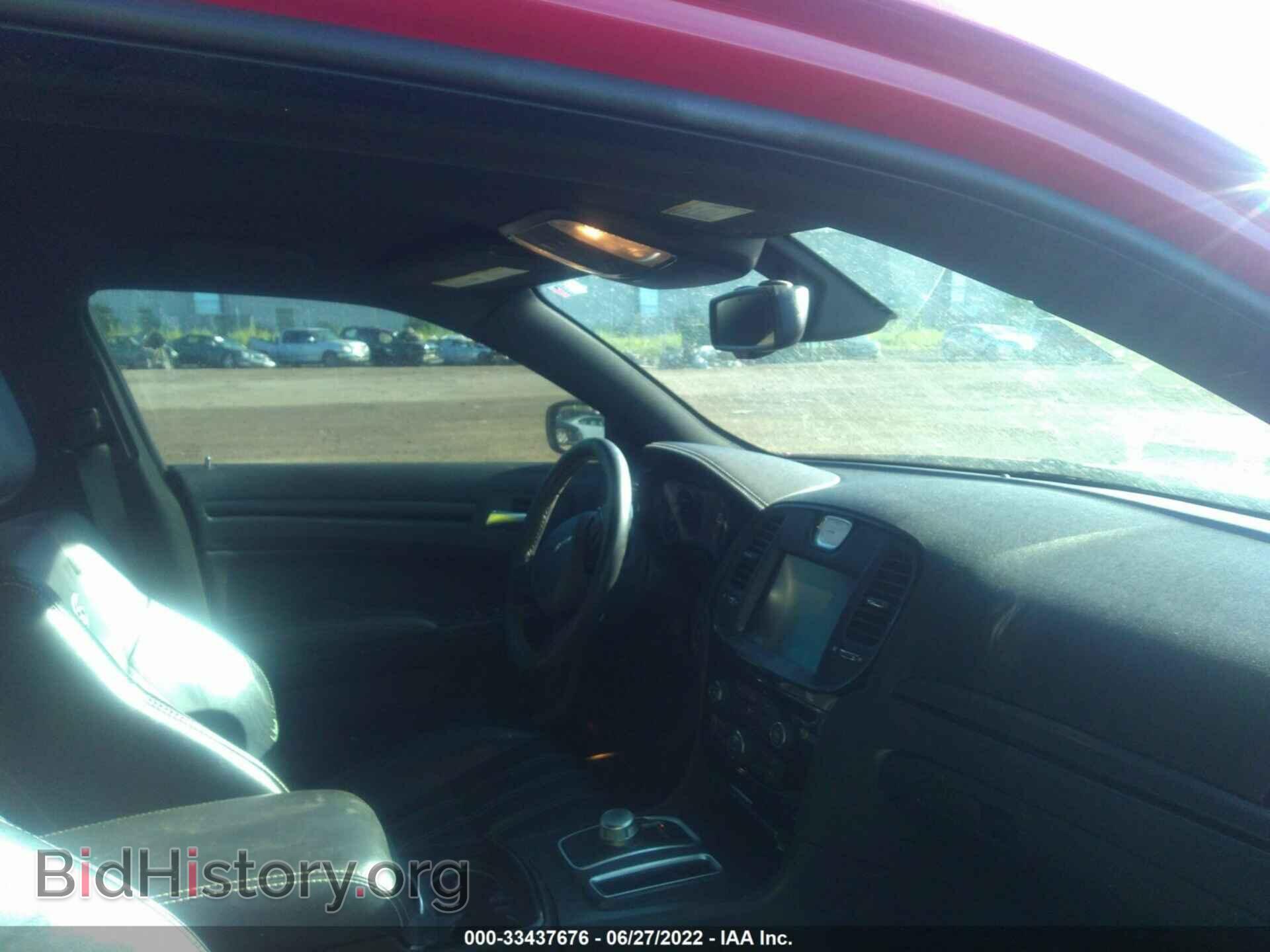 2015 CHRYSLER 300 - VIN: 2C3CCAGG0FH810816 - Фото 5