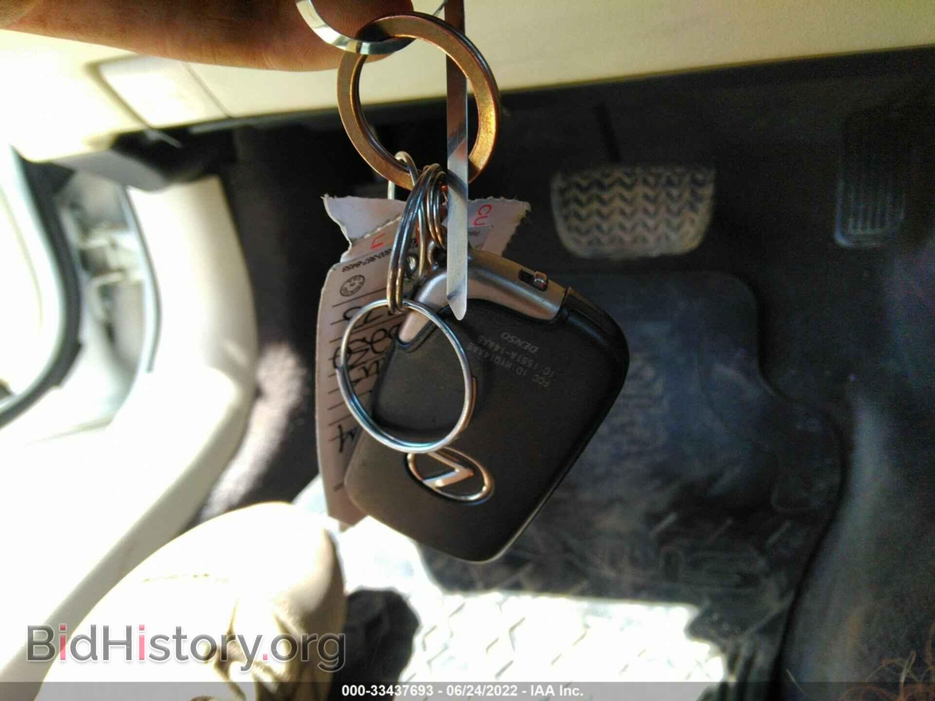 2012 LEXUS IS 250 - VIN: JTHCF5C27C5053127 - Фото 11