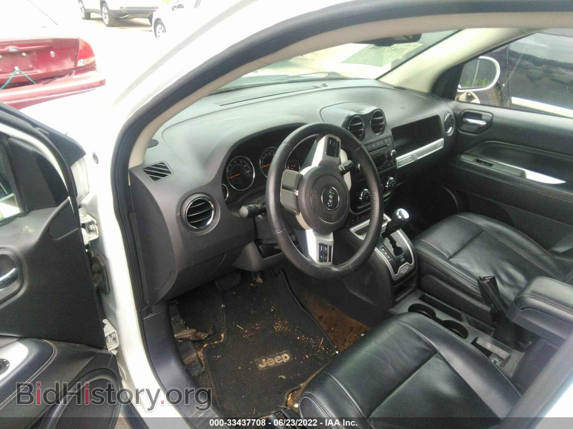 2017 JEEP COMPASS - VIN: 1C4NJDEB8HD100940 - Фото 5
