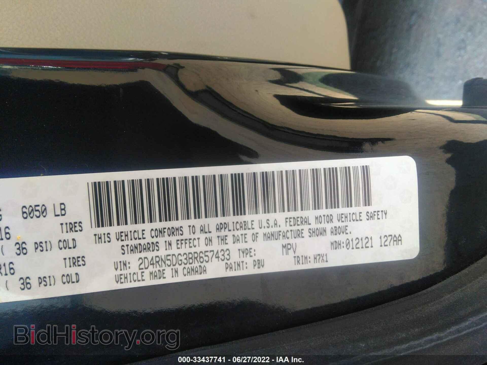 2011 DODGE GRAND CARAVAN - VIN: 2D4RN5DG3BR657433 - Фото 9