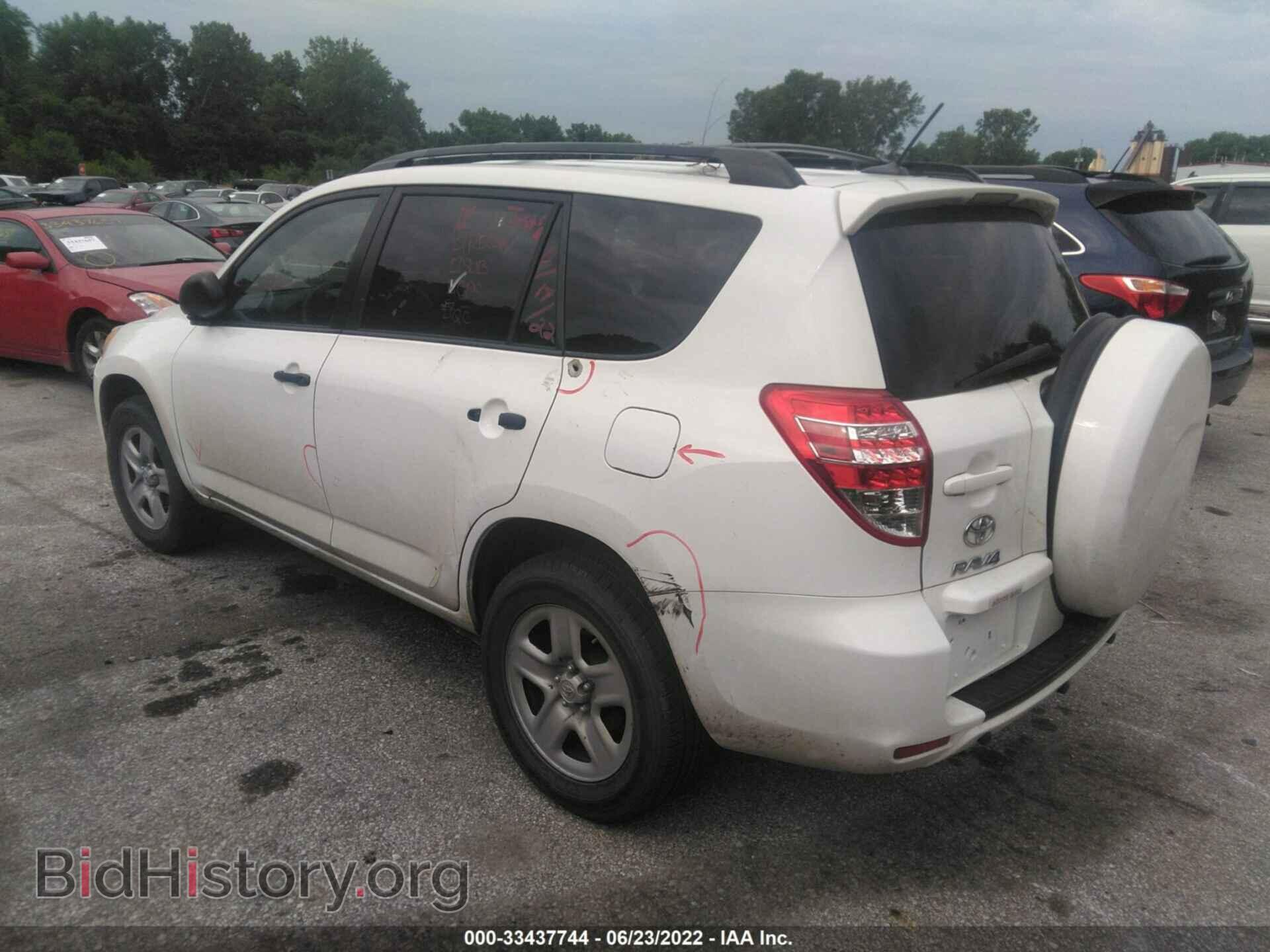2012 TOYOTA RAV4 - VIN: 2T3BF4DV2CW254166 - Фото 3