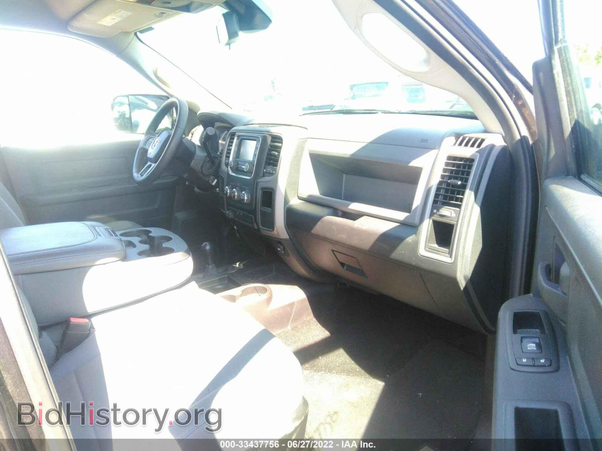 2016 RAM 2500 - VIN: 3C6TR5CTXGG178789 - Фото 5