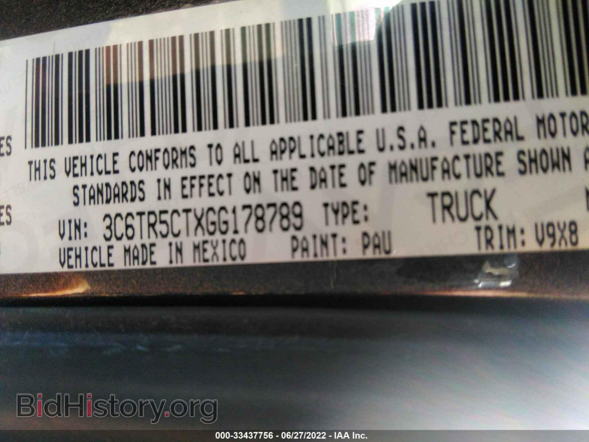 2016 RAM 2500 - VIN: 3C6TR5CTXGG178789 - Фото 9