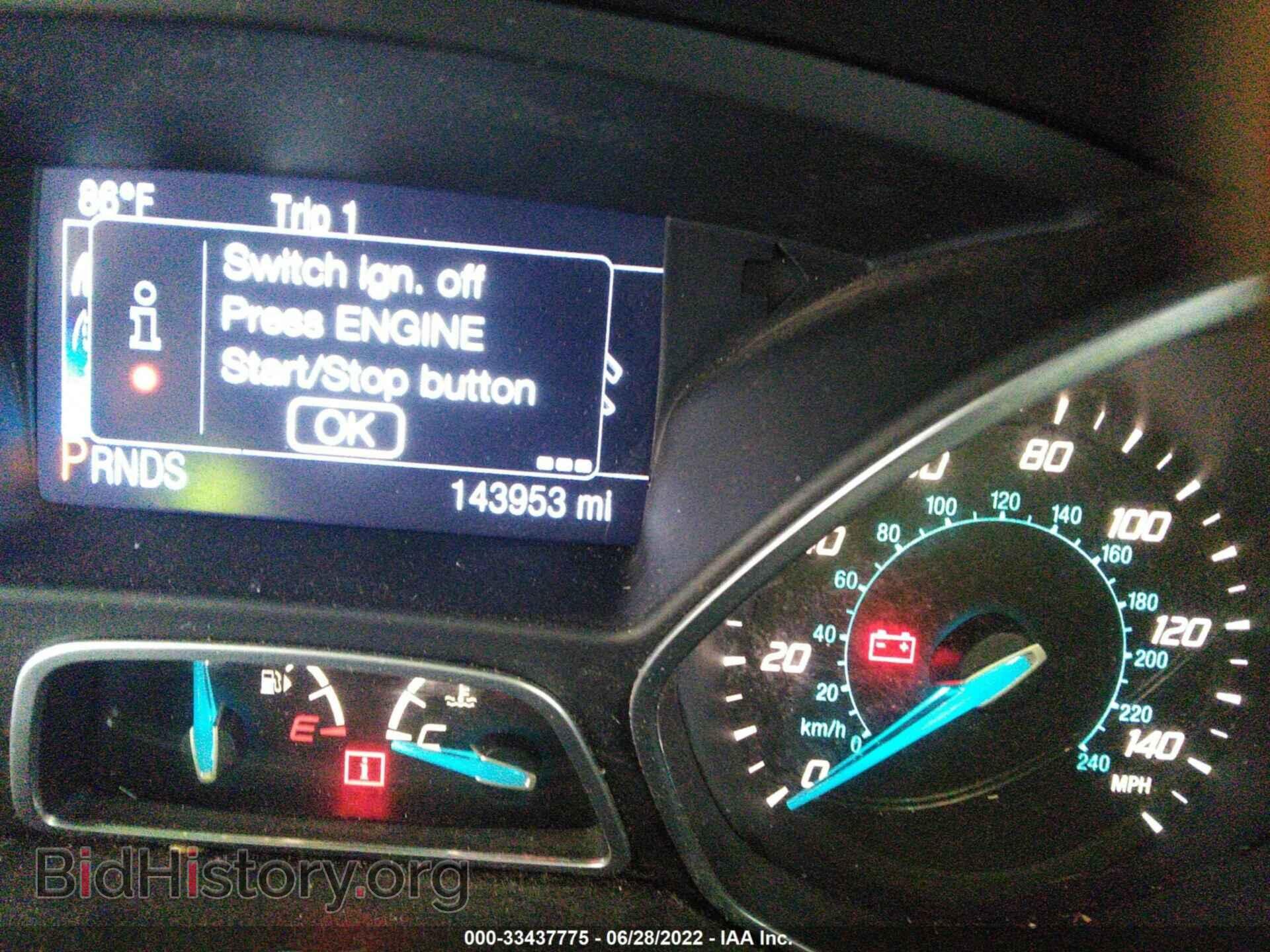 2014 FORD FOCUS - VIN: 1FADP3J23EL353665 - Фото 7