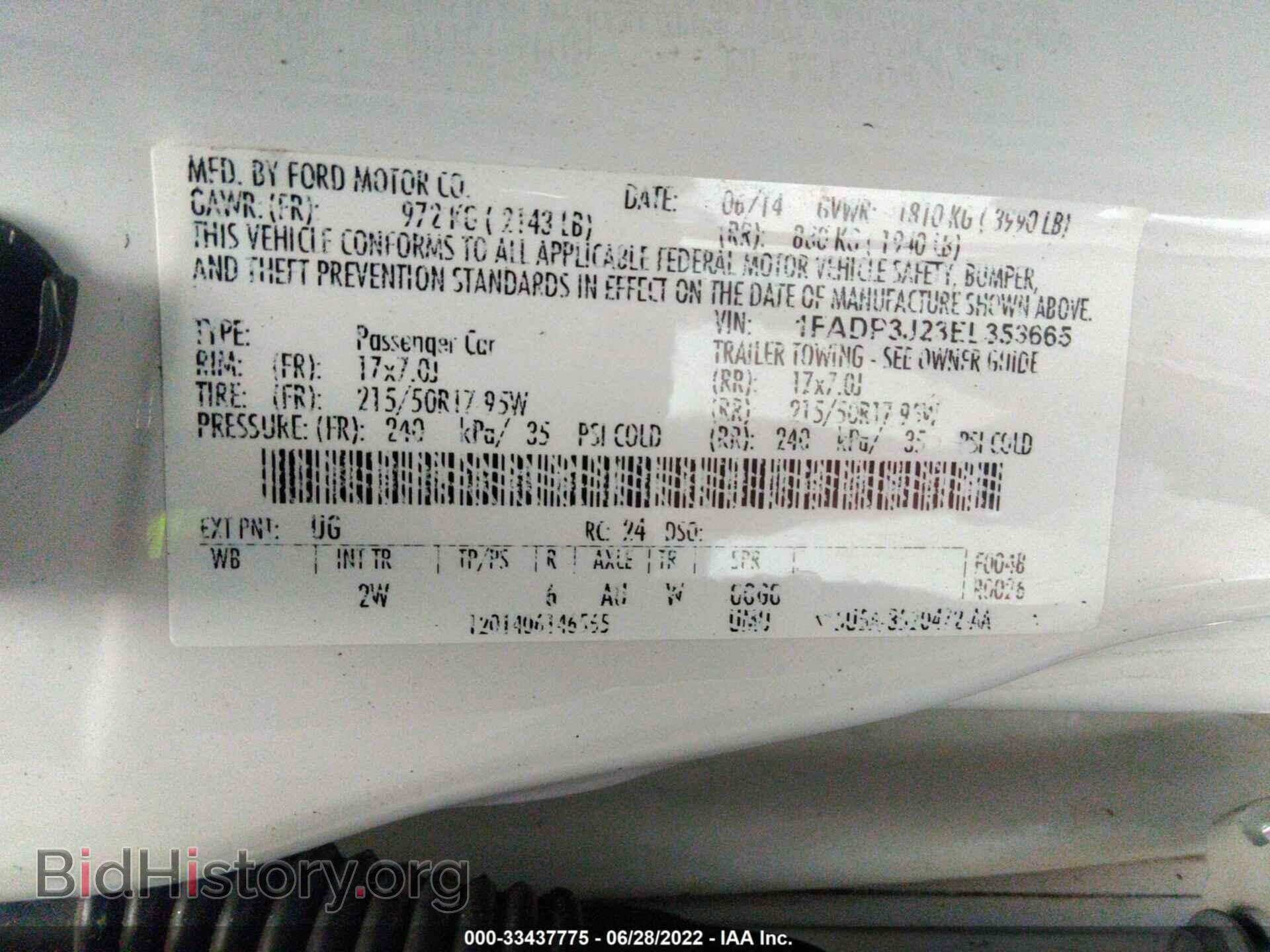 2014 FORD FOCUS - VIN: 1FADP3J23EL353665 - Фото 9