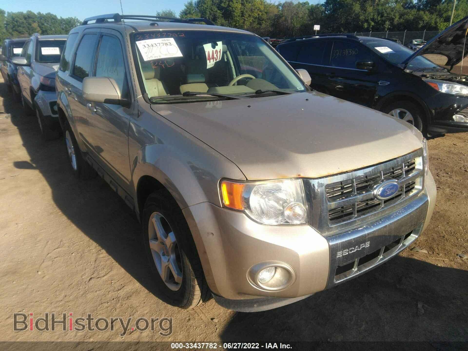 Фотография 1FMCU9E72CKB65533 - FORD ESCAPE 2012