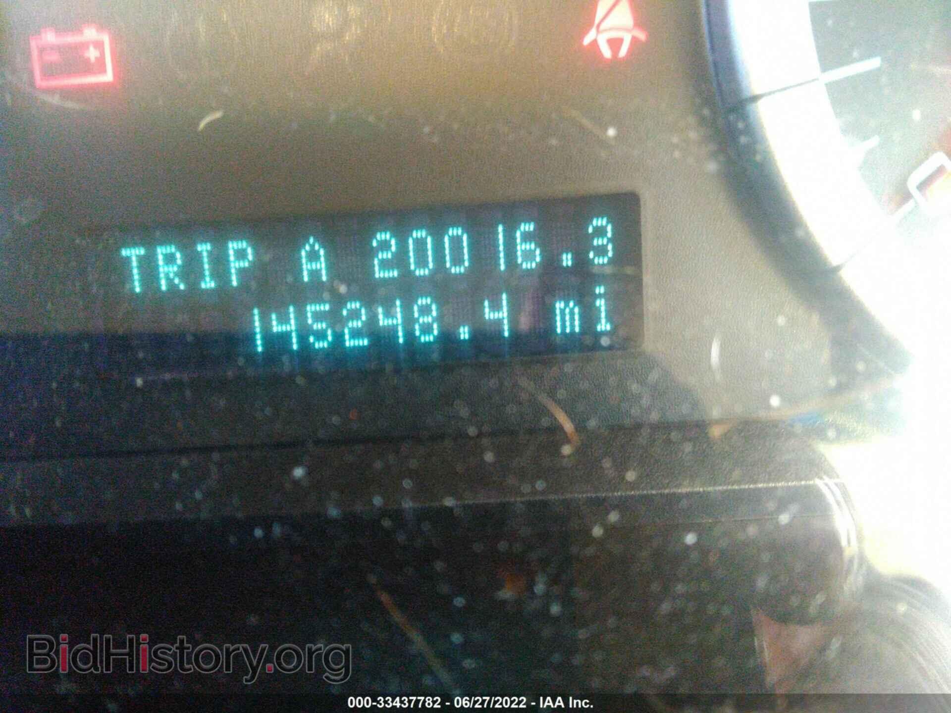 2012 FORD ESCAPE - VIN: 1FMCU9E72CKB65533 - Photo 7