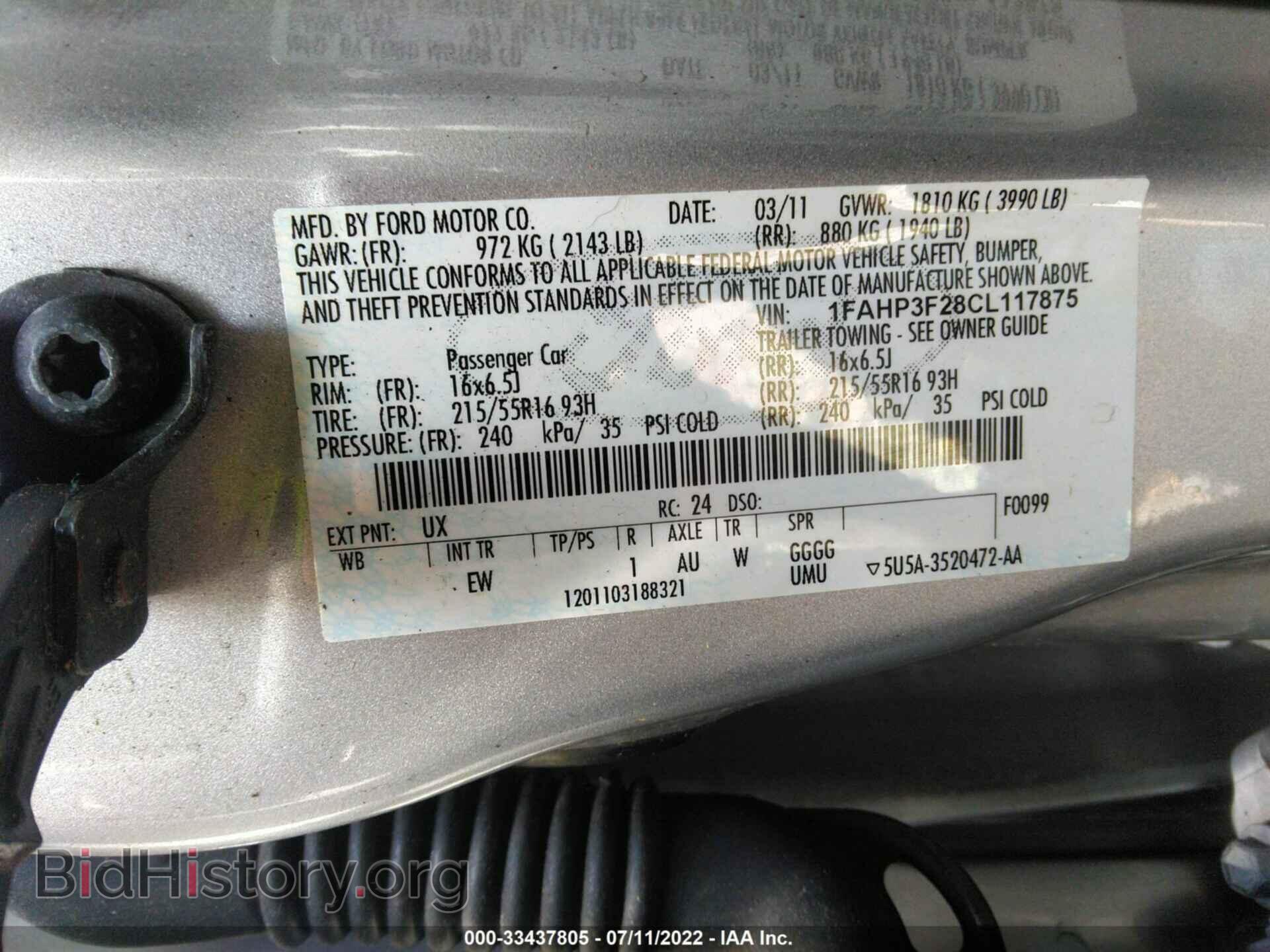 2012 FORD FOCUS - VIN: 1FAHP3F28CL117875 - Photo 9