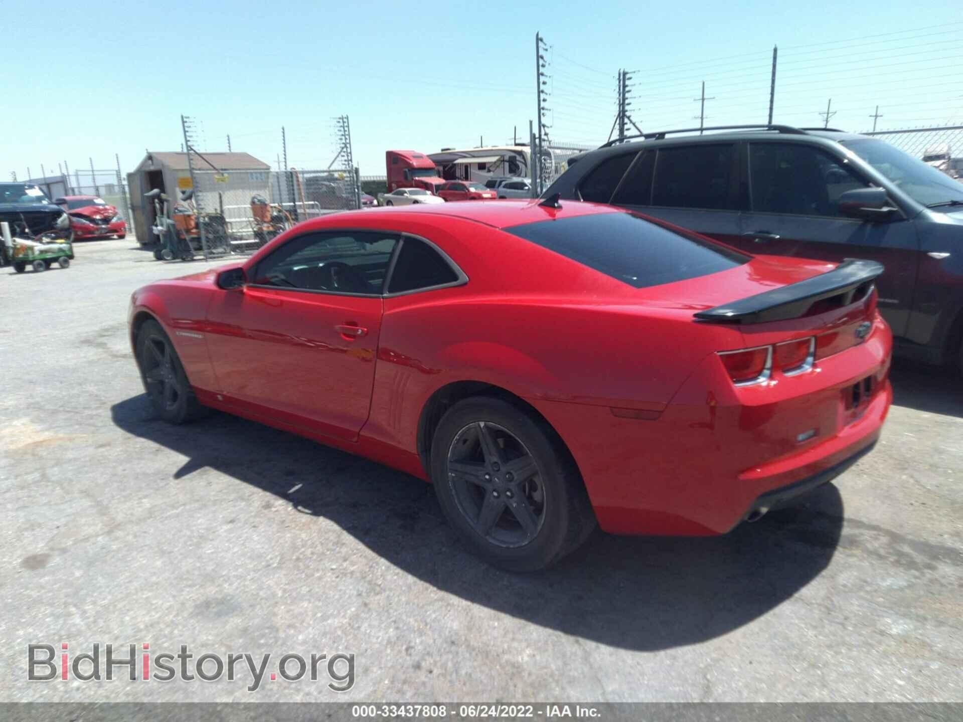 2010 CHEVROLET CAMARO - VIN: 2G1FB1EV4A9131107 - Фото 3