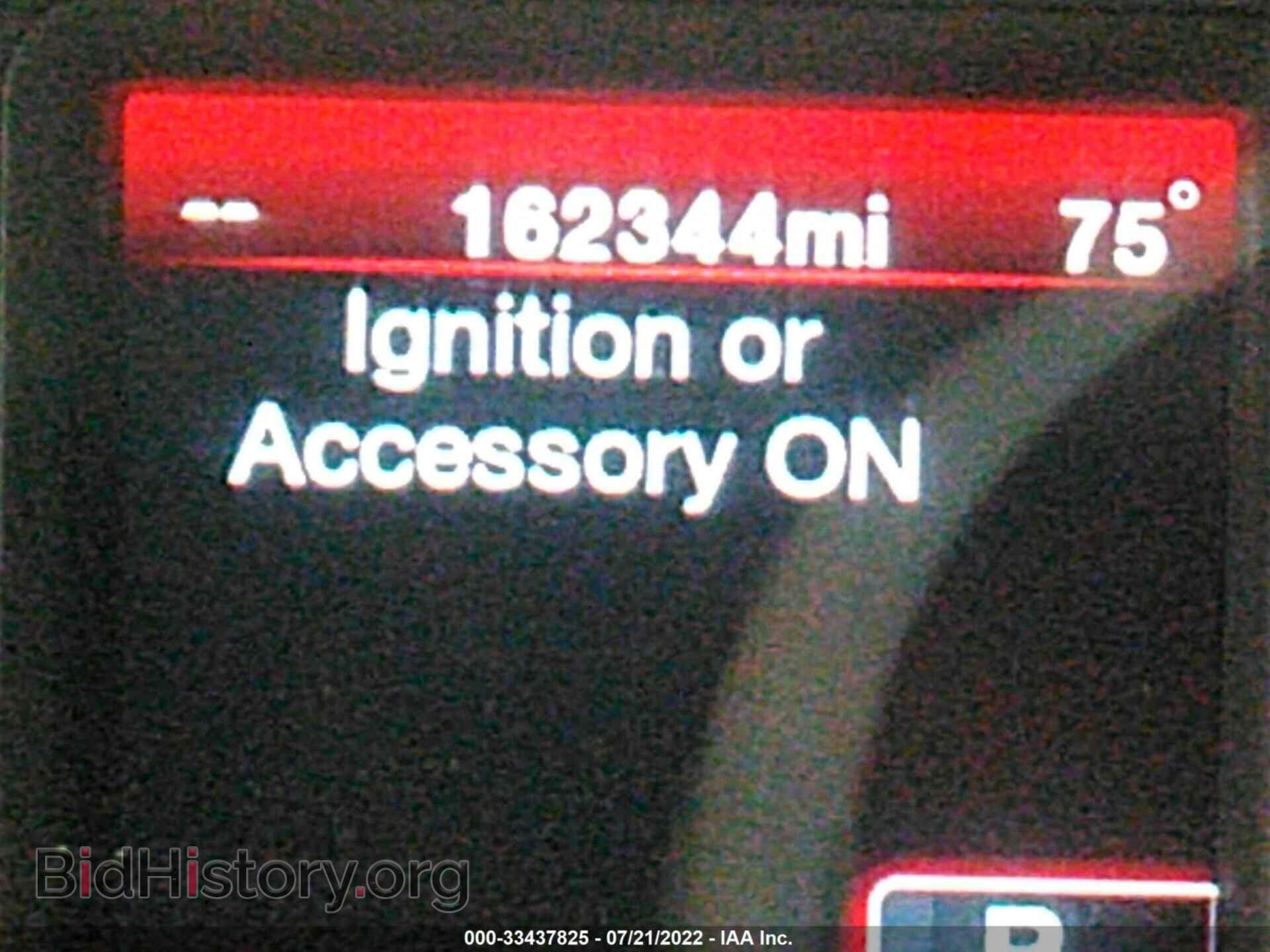 2012 DODGE CHARGER - VIN: 2C3CDXHG2CH247150 - Фото 7