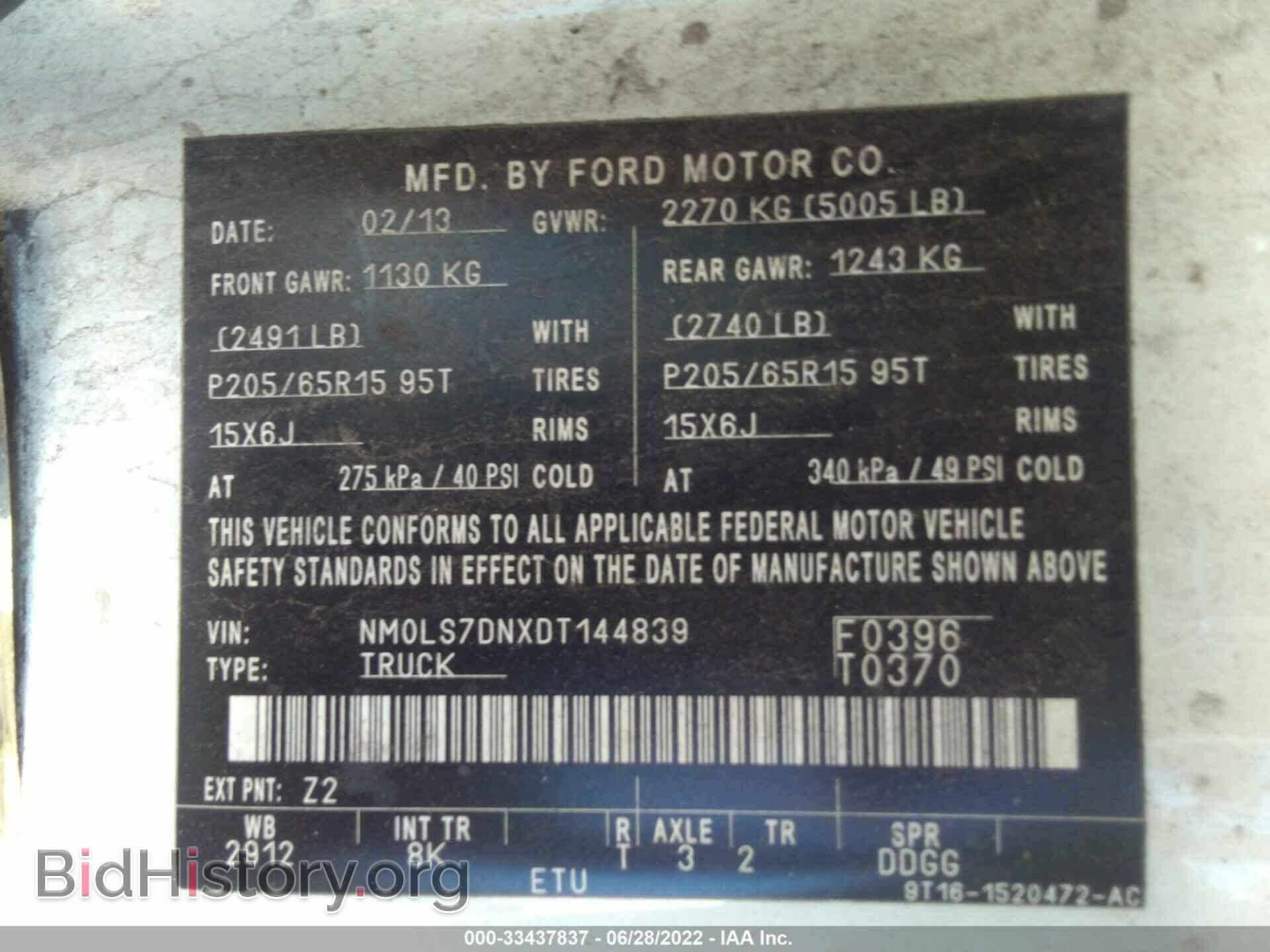 2013 FORD TRANSIT CONNECT - VIN: NM0LS7DNXDT144839 - Фото 9