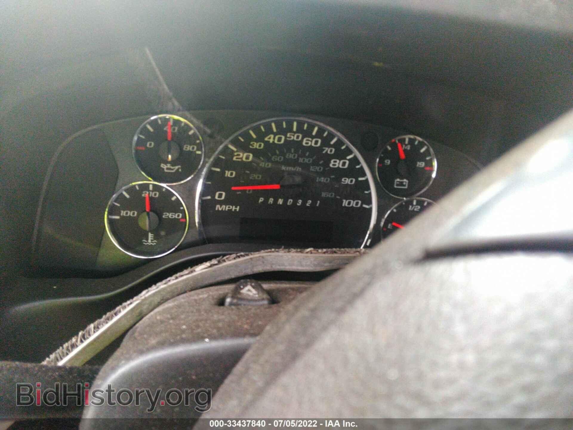 2014 CHEVROLET EXPRESS CARGO VAN - VIN: 1GCSGAFX3E1170675 - Photo 7