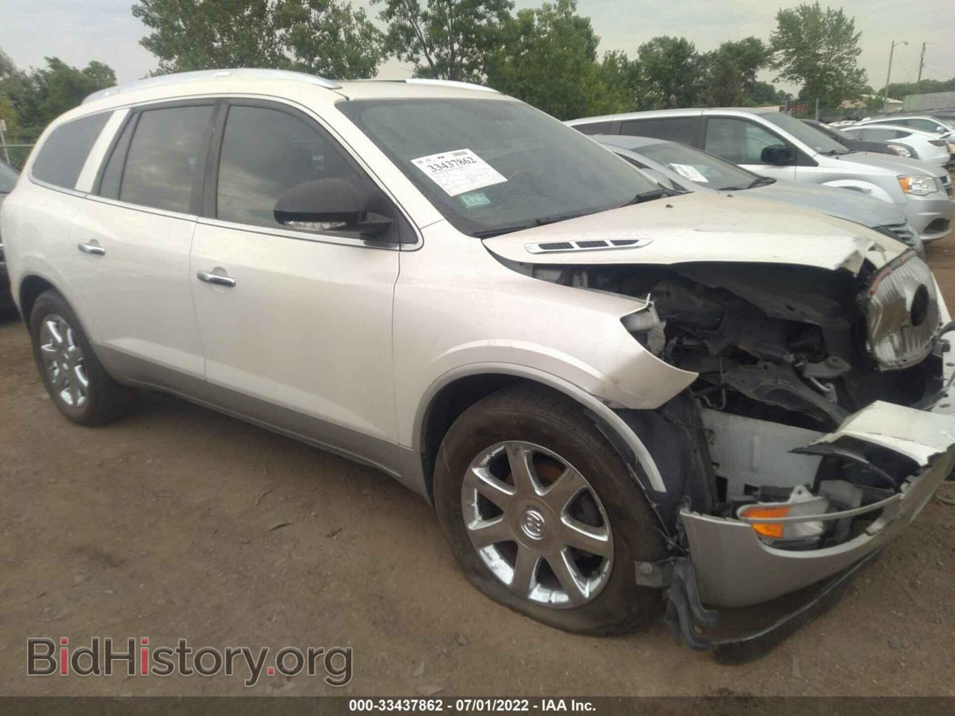 Photo 5GALVBED6AJ239619 - BUICK ENCLAVE 2010